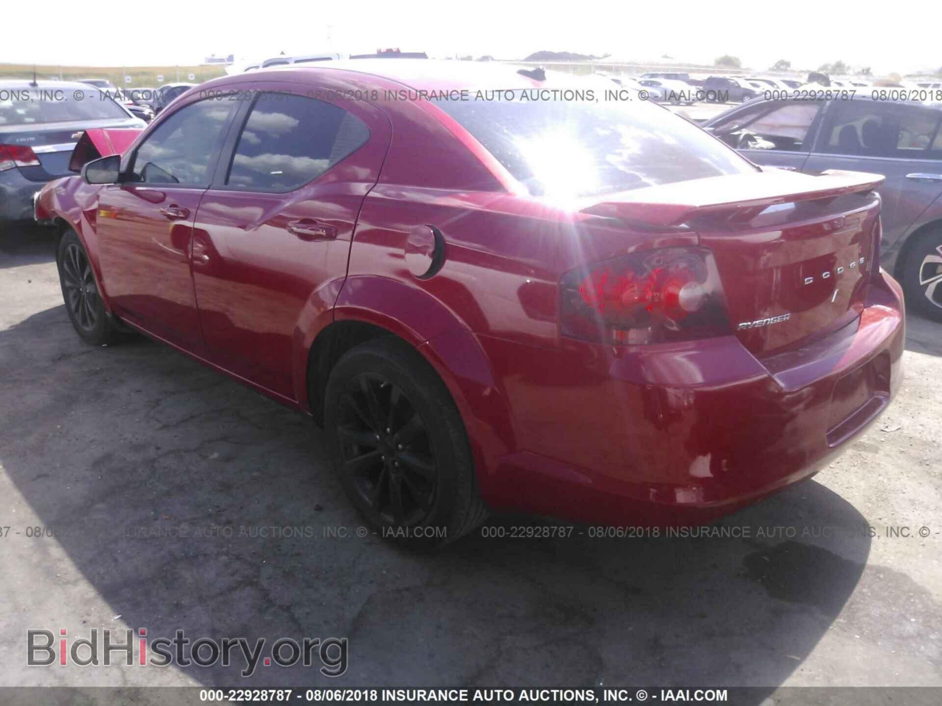 2014 Dodge Avenger - VIN: 1C3CDZAB1EN118823 - Фото 3
