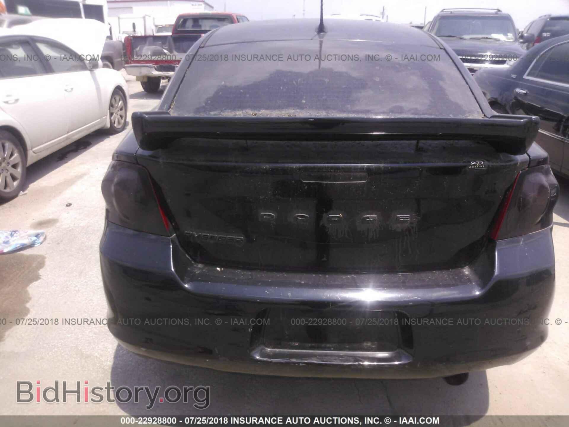 2013 DODGE AVENGER - VIN: 1C3CDZAB1DN651043 - Фото 6