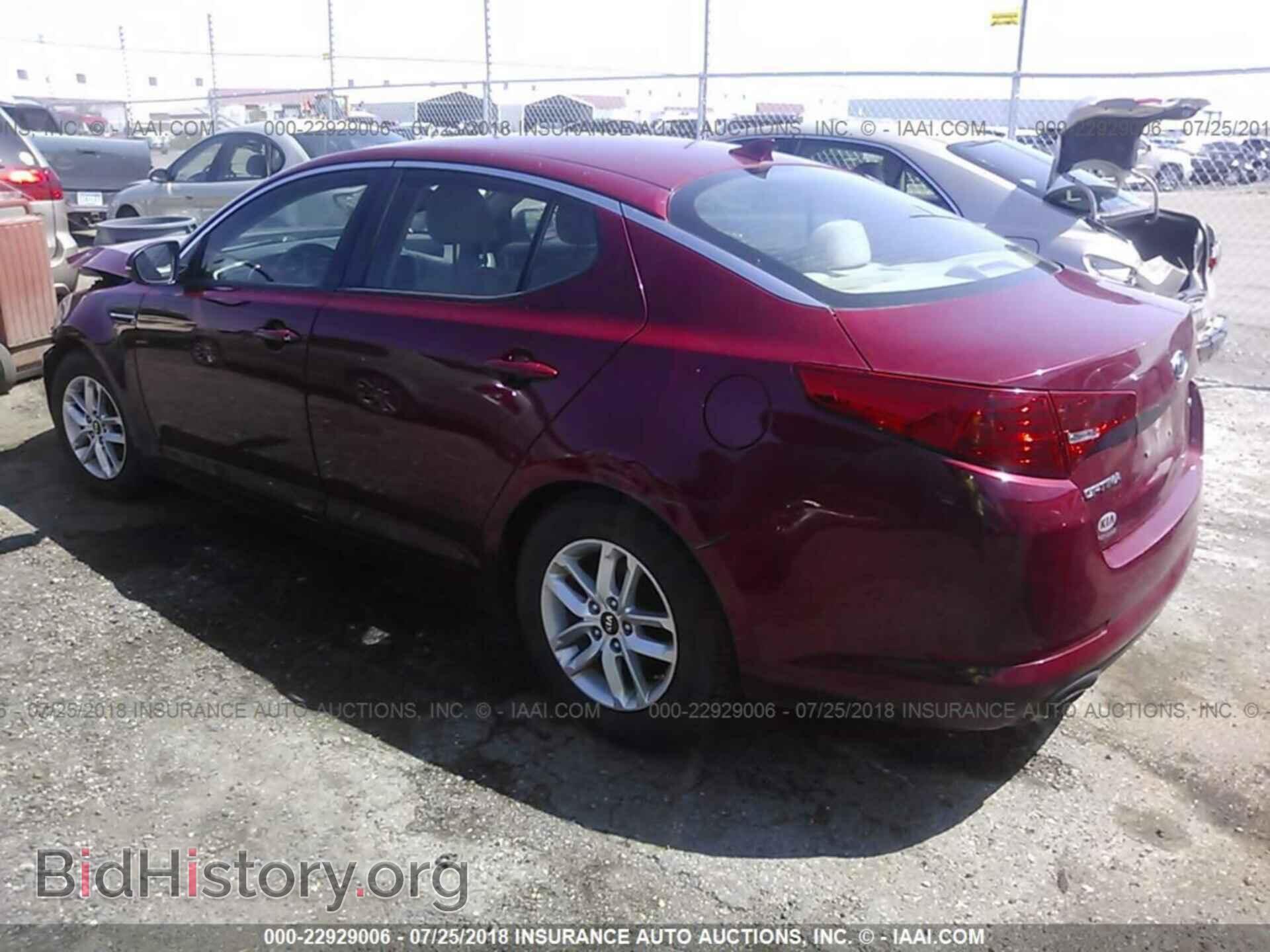 2011 Kia Optima - VIN: KNAGM4A71B5098691 - Фото 3