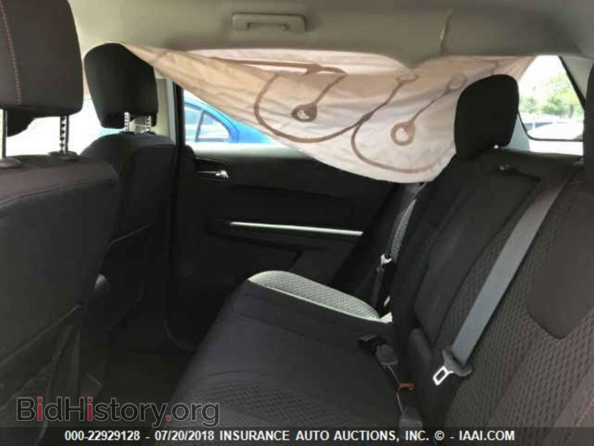 2013 Gmc Terrain - VIN: 2GKFLREK1D6184592 - Фото 8