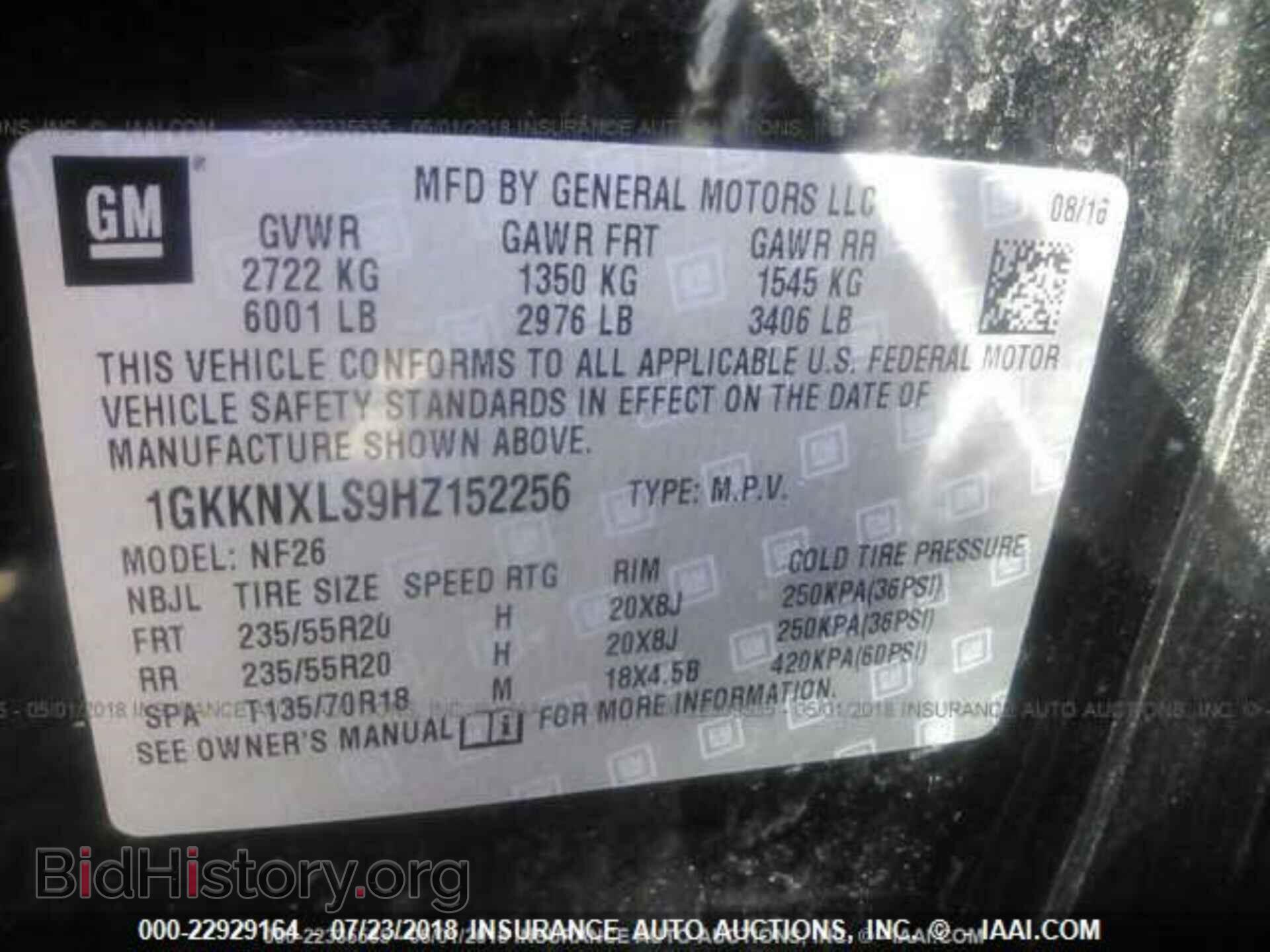 2017 Gmc Acadia - VIN: 1GKKNXLS9HZ152256 - Photo 9