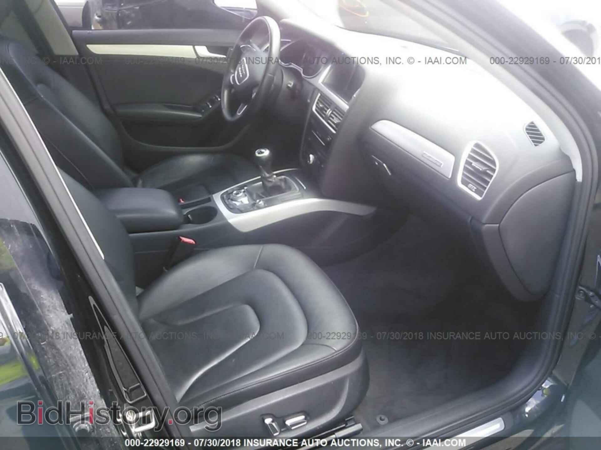 2014 Audi A4 - VIN: WAUDFAFL5EA071541 - Фото 5