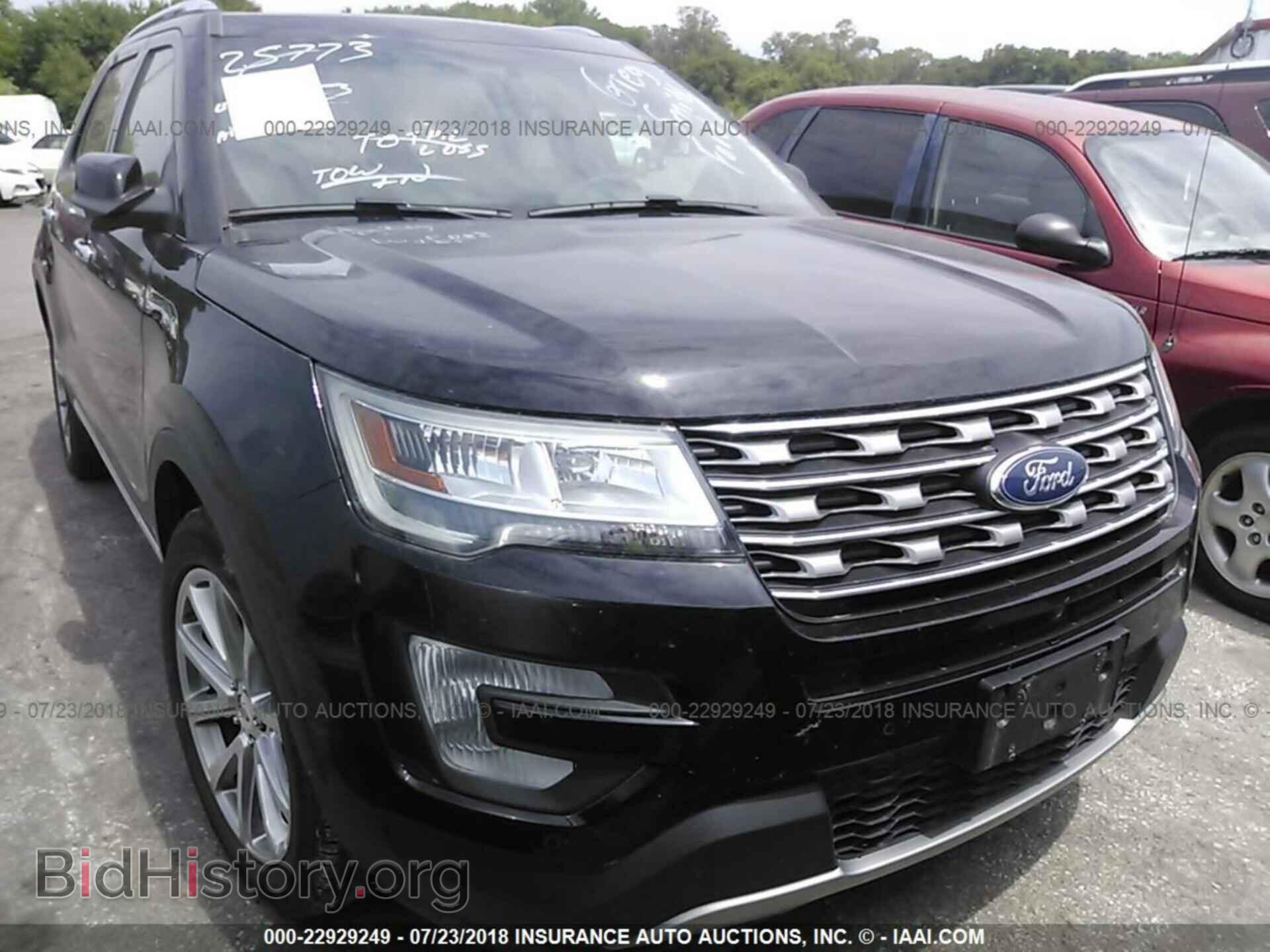 Photo 1FM5K7F82HGB81865 - Ford Explorer 2017