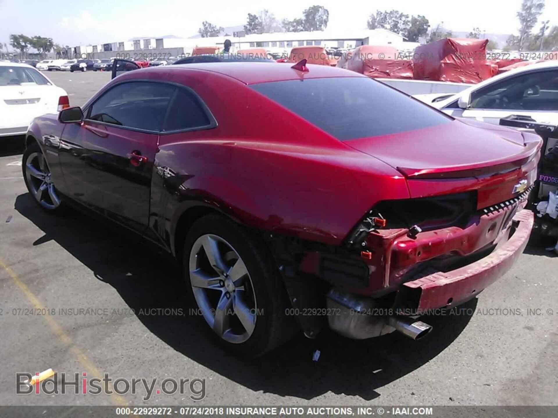 2012 Chevrolet Camaro - VIN: 2G1FC1E34C9177440 - Фото 3