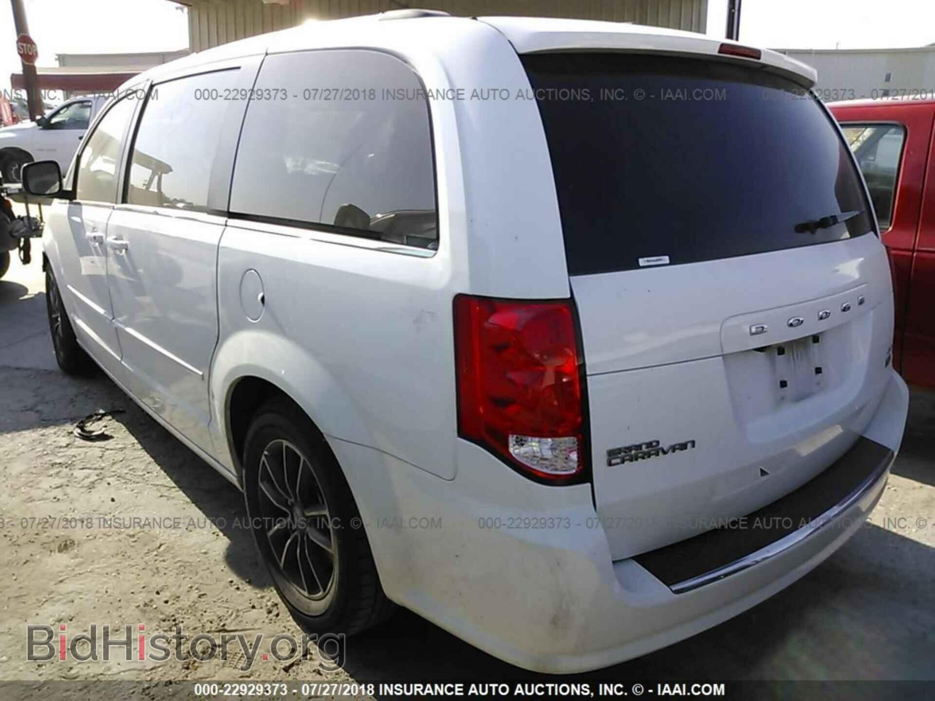 2017 Dodge Grand caravan - VIN: 2C4RDGCG2HR749770 - Фото 3