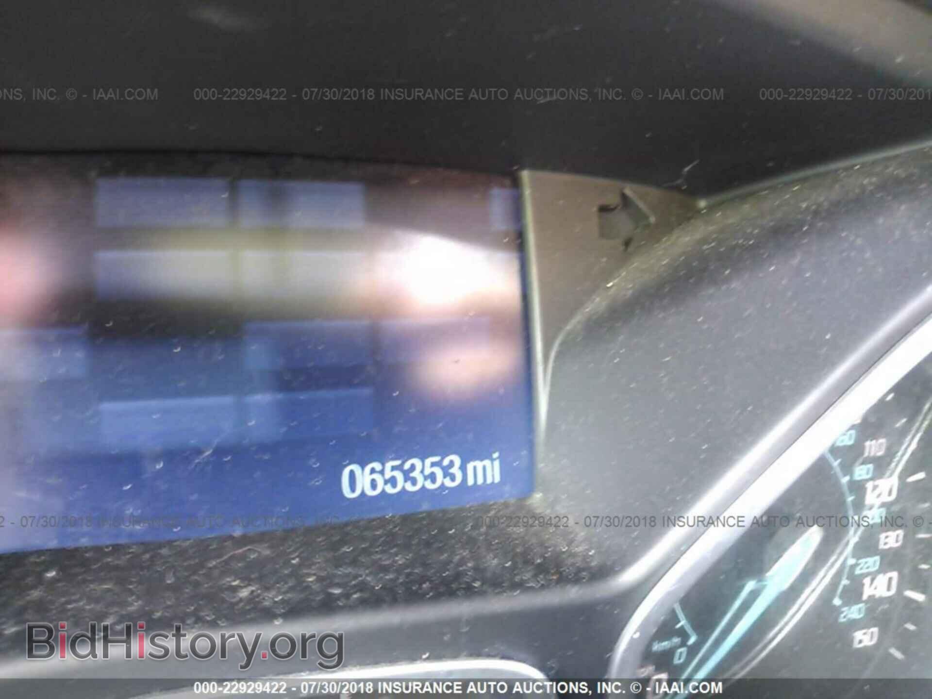 2012 Ford Focus - VIN: 1FAHP3M20CL104749 - Photo 7