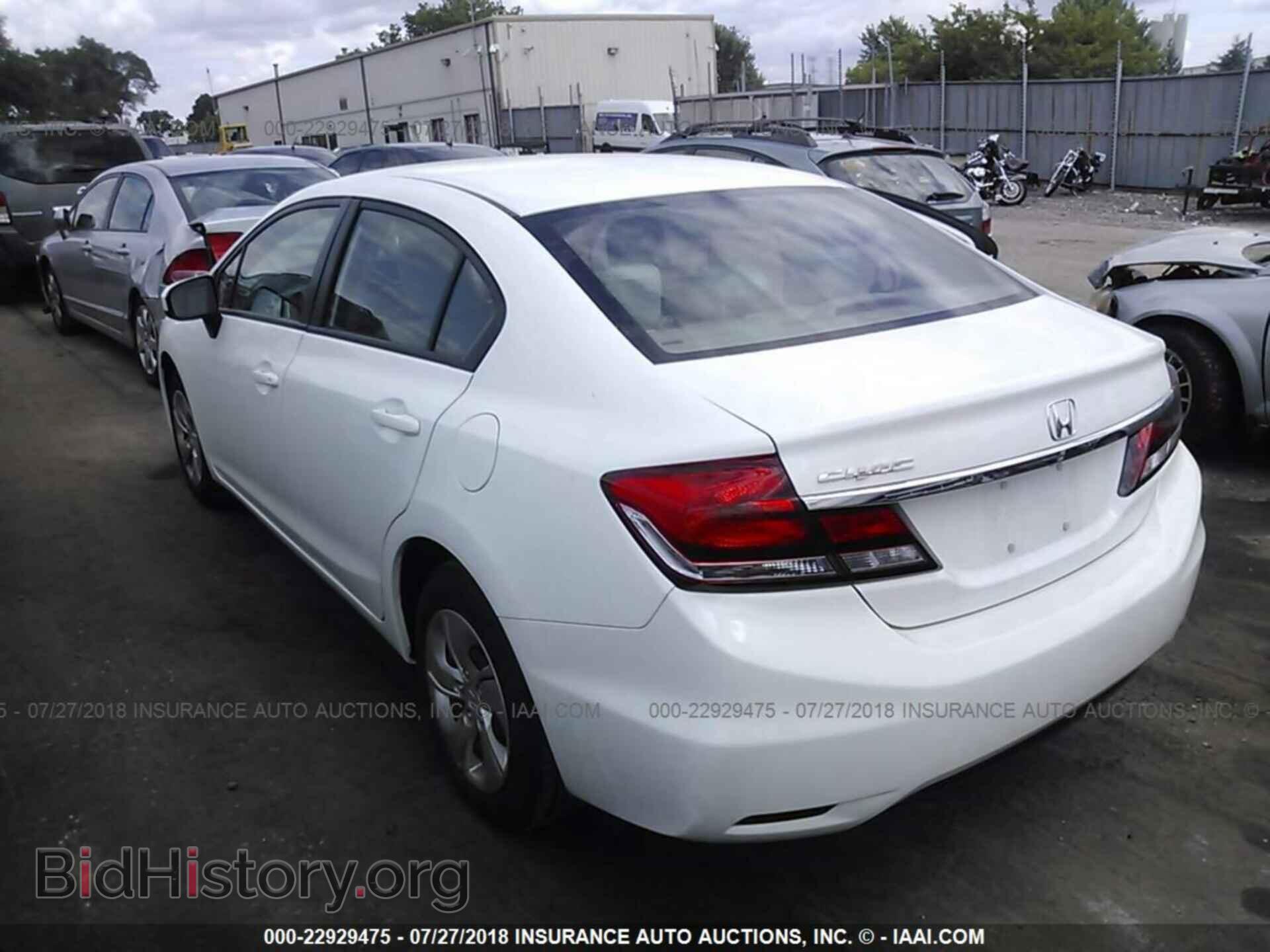 2014 Honda Civic - VIN: 19XFB2F53EE026383 - Фото 3