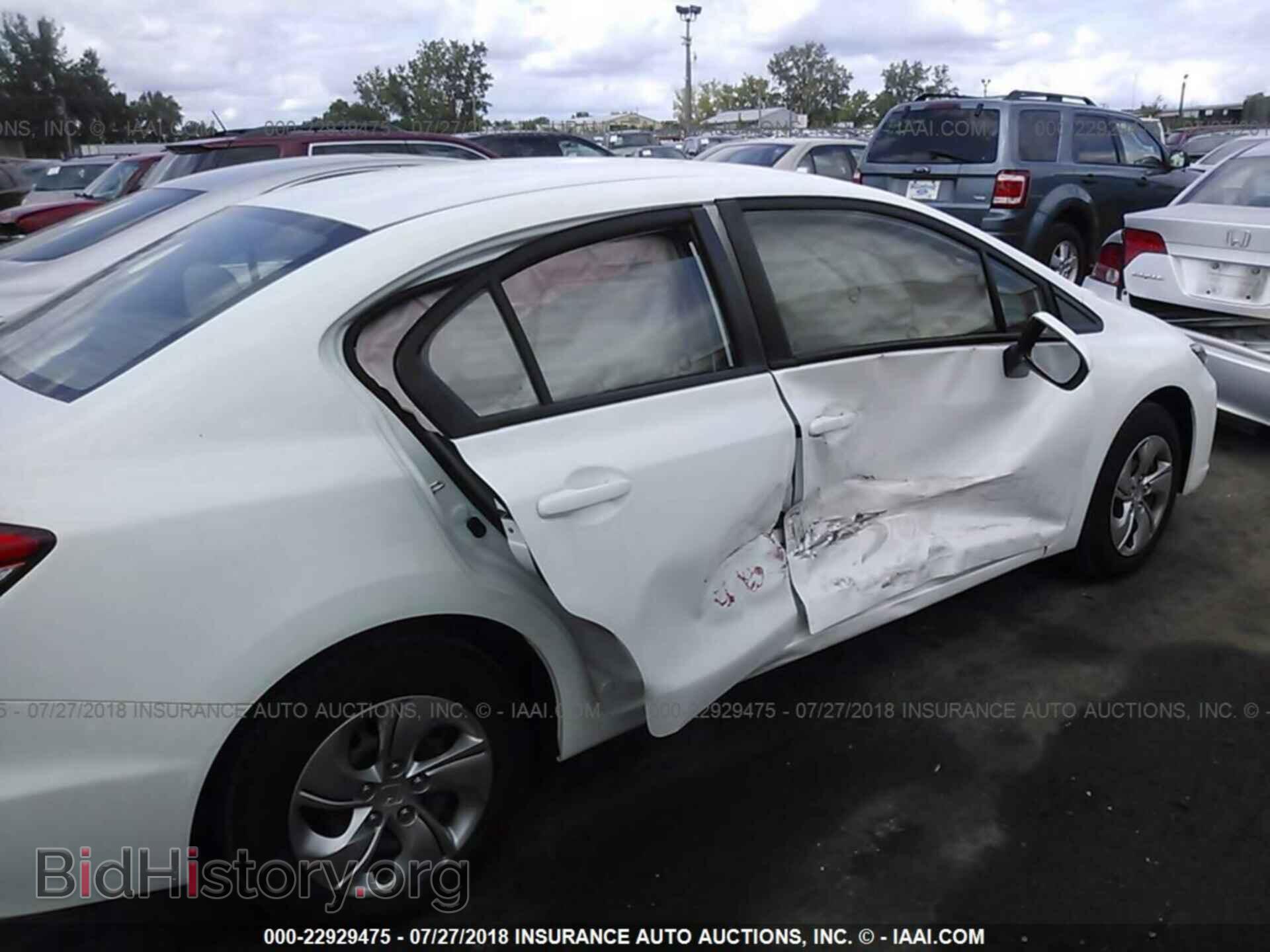 2014 Honda Civic - VIN: 19XFB2F53EE026383 - Фото 6