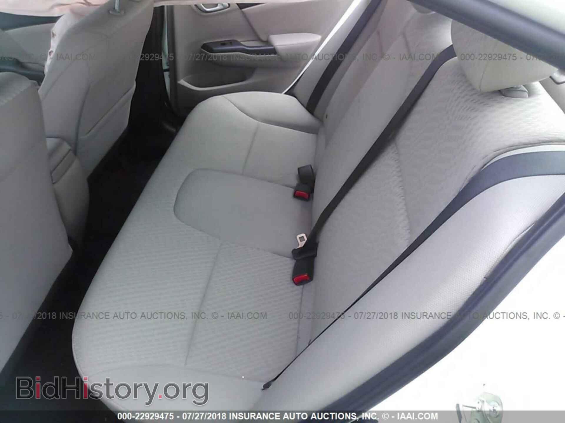 2014 Honda Civic - VIN: 19XFB2F53EE026383 - Фото 8