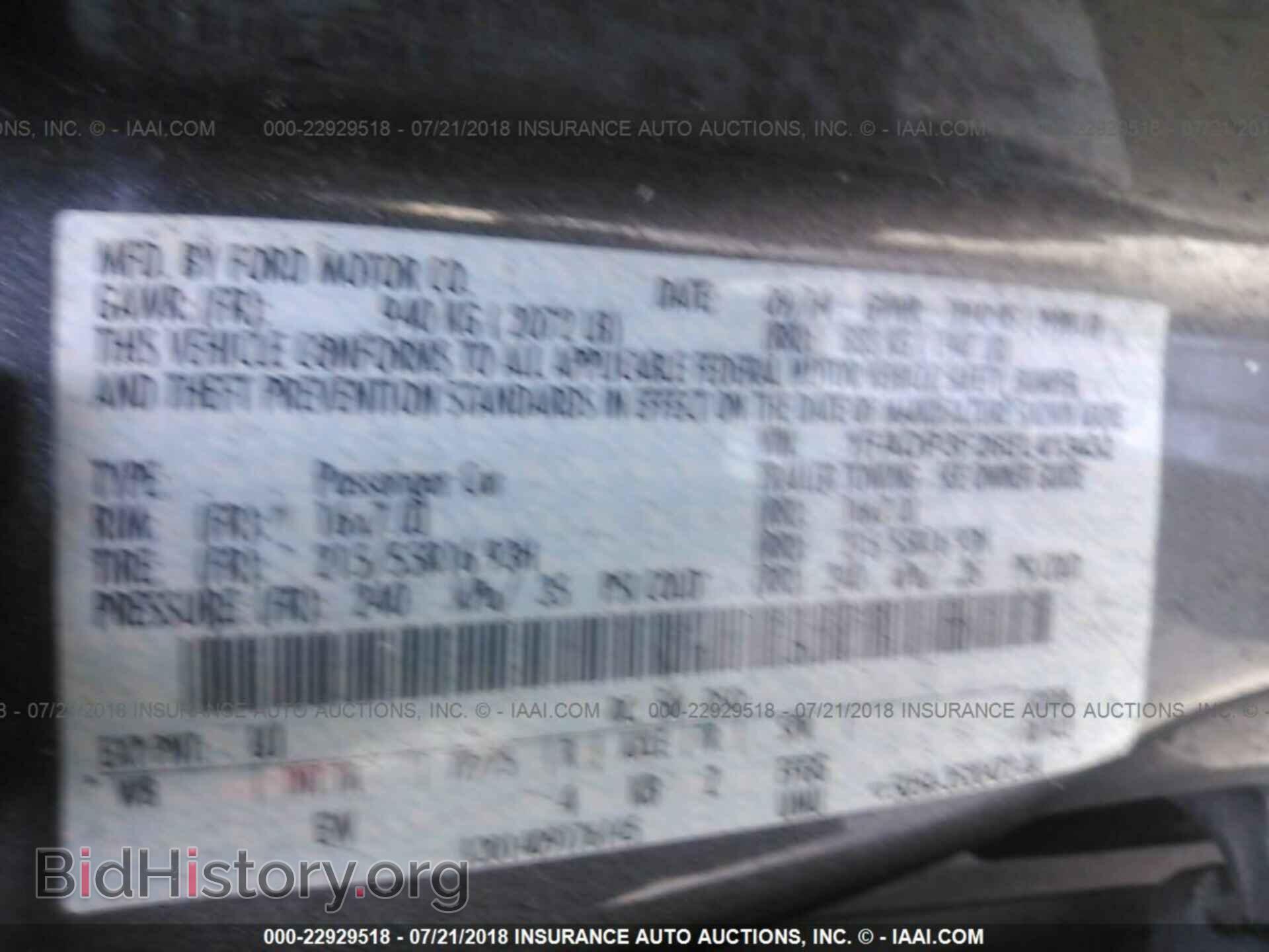 2014 Ford Focus - VIN: 1FADP3F26EL413432 - Фото 9