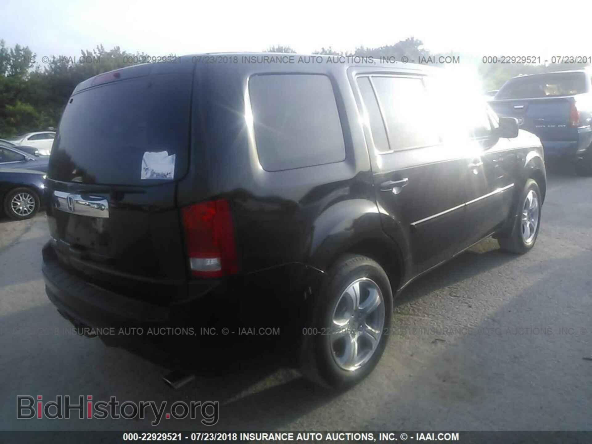 2015 Honda Pilot - VIN: 5FNYF3H58FB001460 - Фото 4