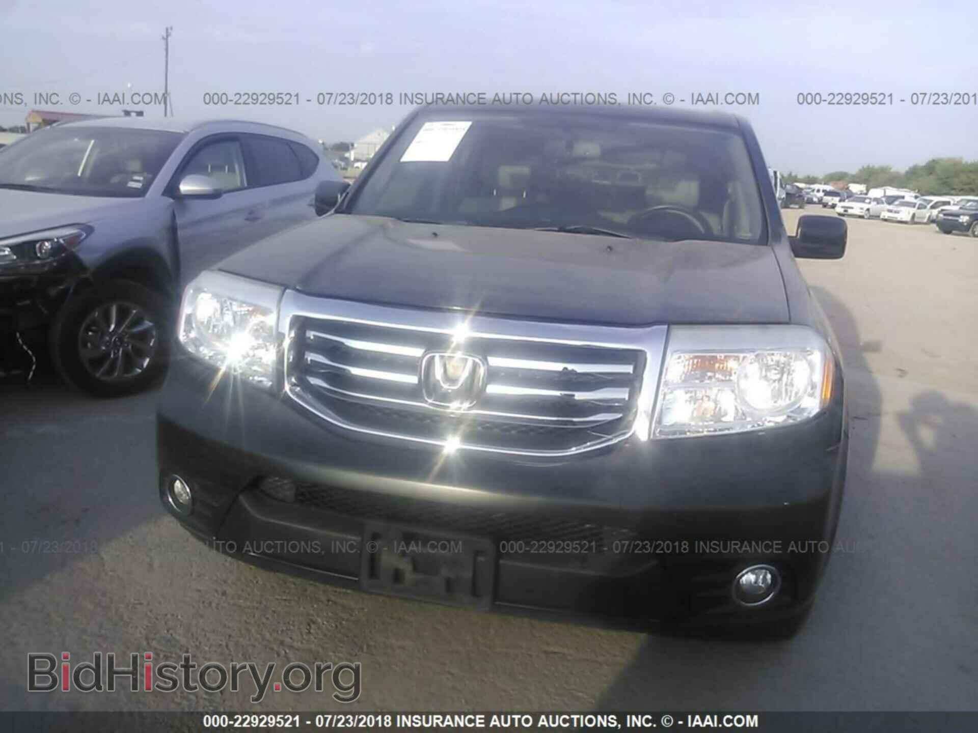 2015 Honda Pilot - VIN: 5FNYF3H58FB001460 - Фото 6