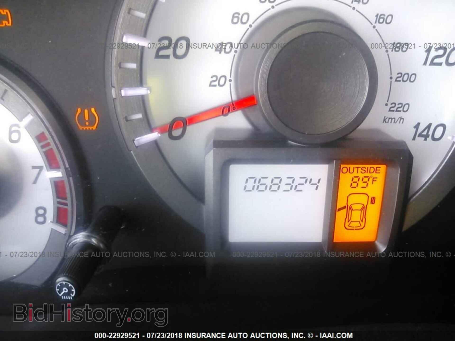 2015 Honda Pilot - VIN: 5FNYF3H58FB001460 - Фото 7