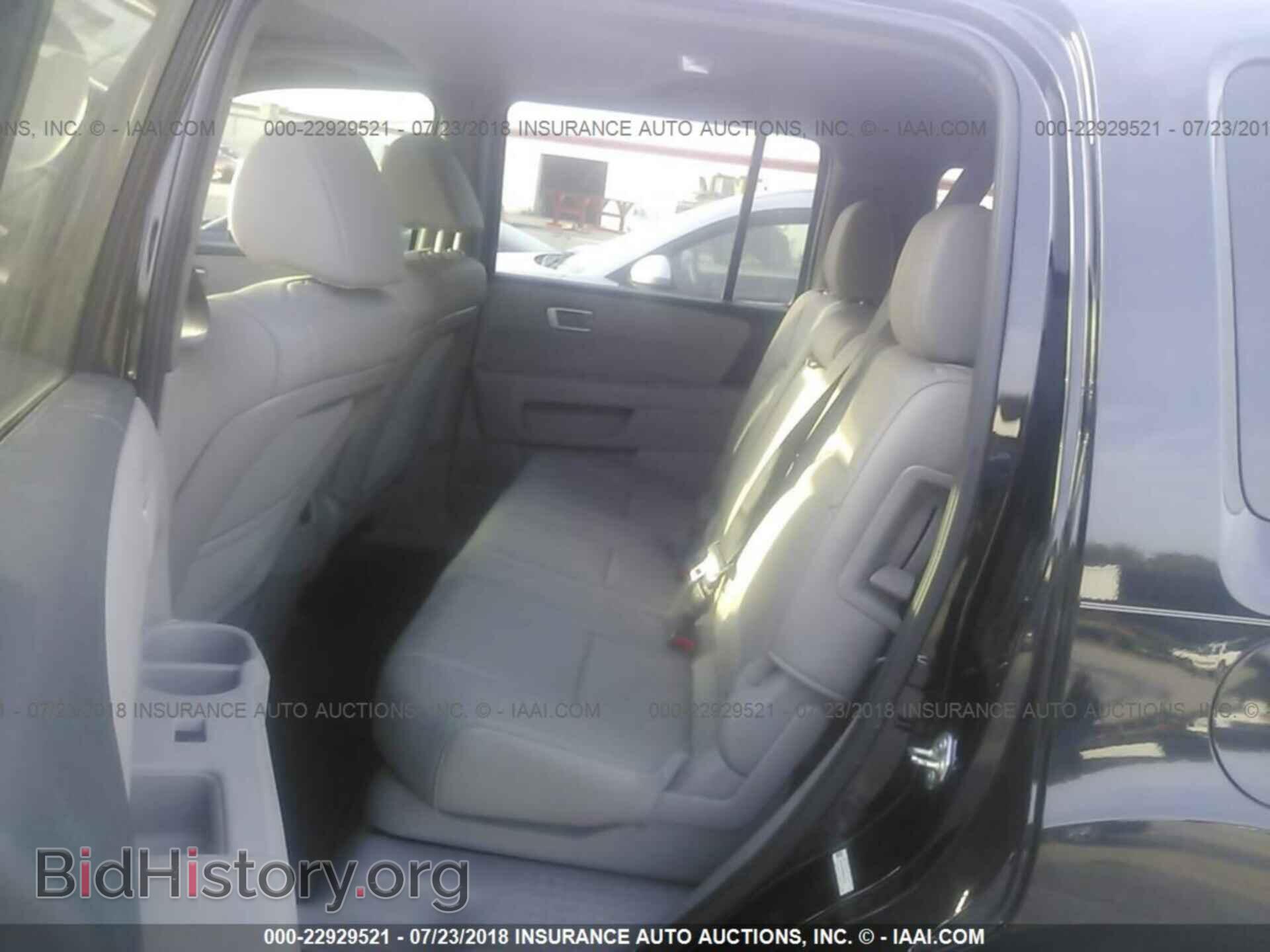 2015 Honda Pilot - VIN: 5FNYF3H58FB001460 - Фото 8