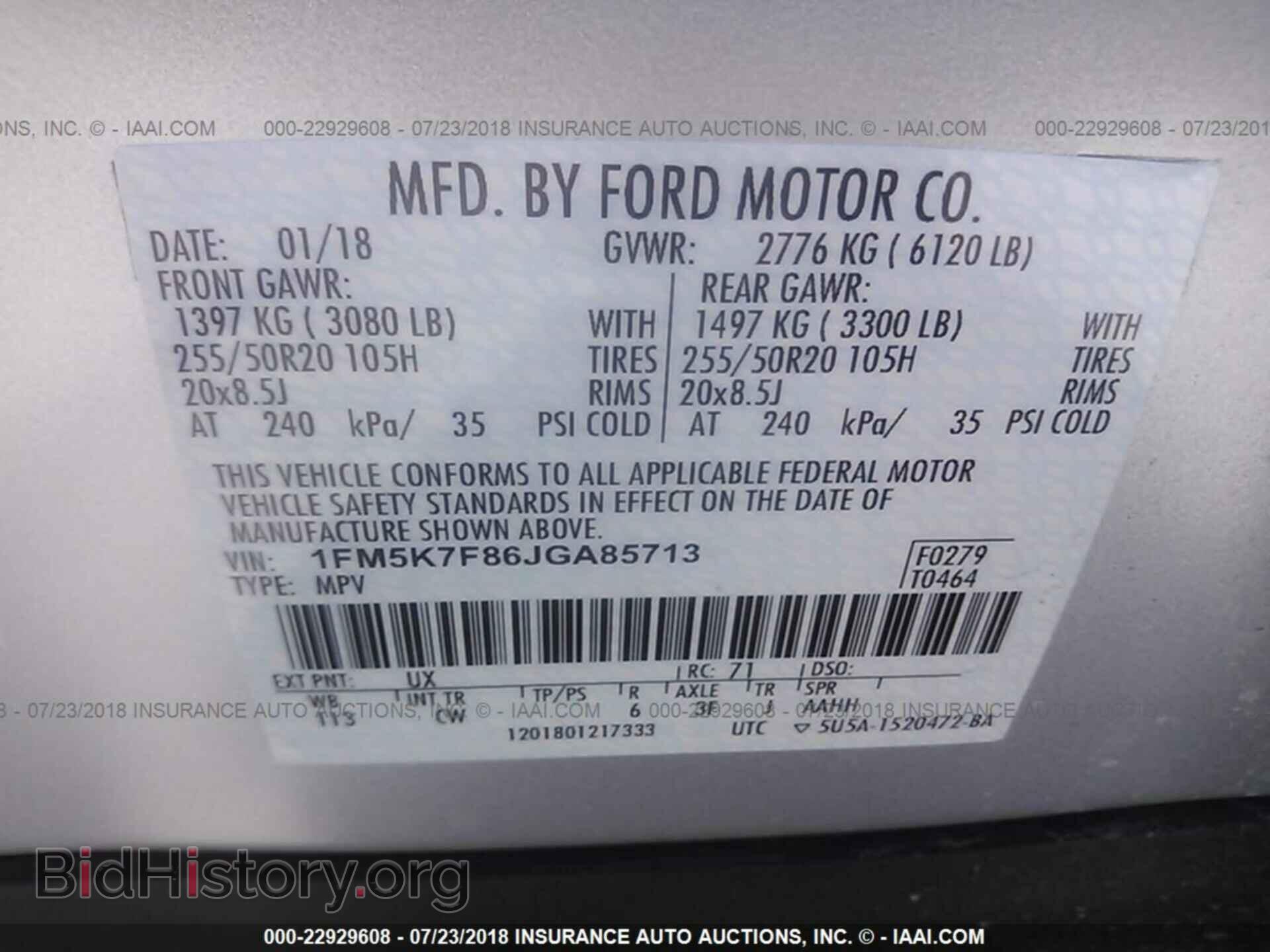 2018 Ford Explorer - VIN: 1FM5K7F86JGA85713 - Photo 9