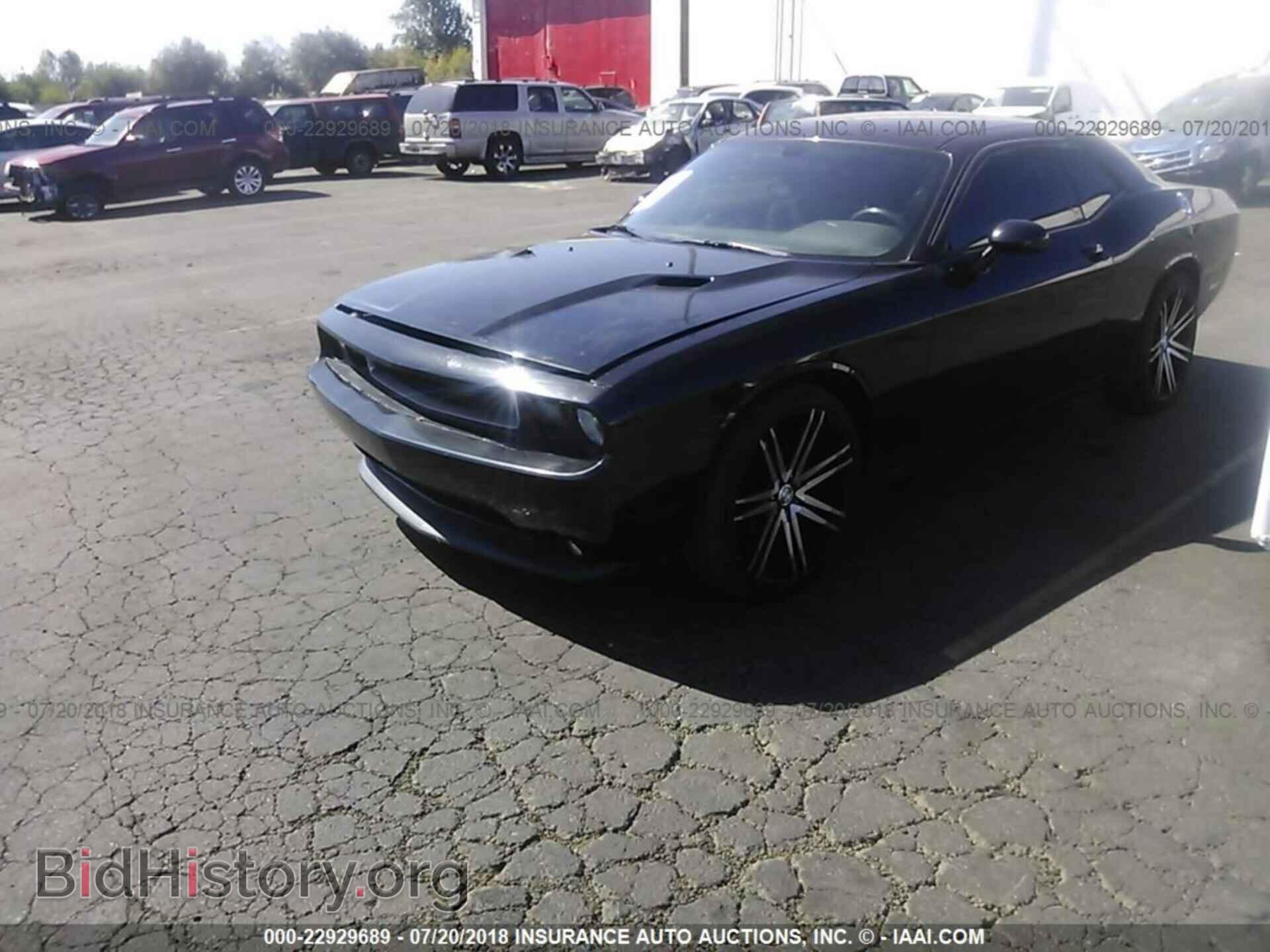 2011 Dodge Challenger - VIN: 2B3CJ4DG7BH542818 - Фото 2