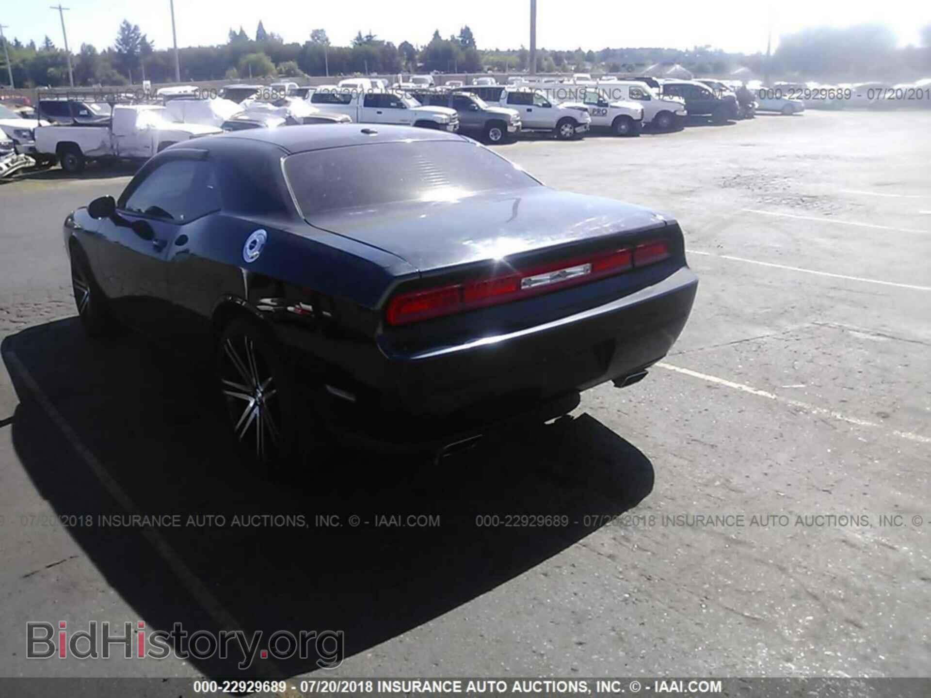 2011 Dodge Challenger - VIN: 2B3CJ4DG7BH542818 - Фото 3