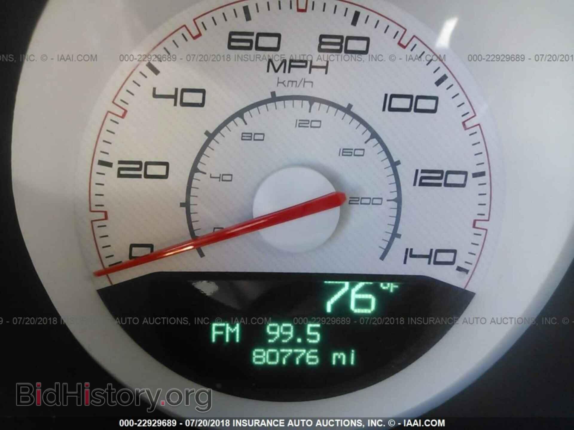 2011 Dodge Challenger - VIN: 2B3CJ4DG7BH542818 - Фото 7