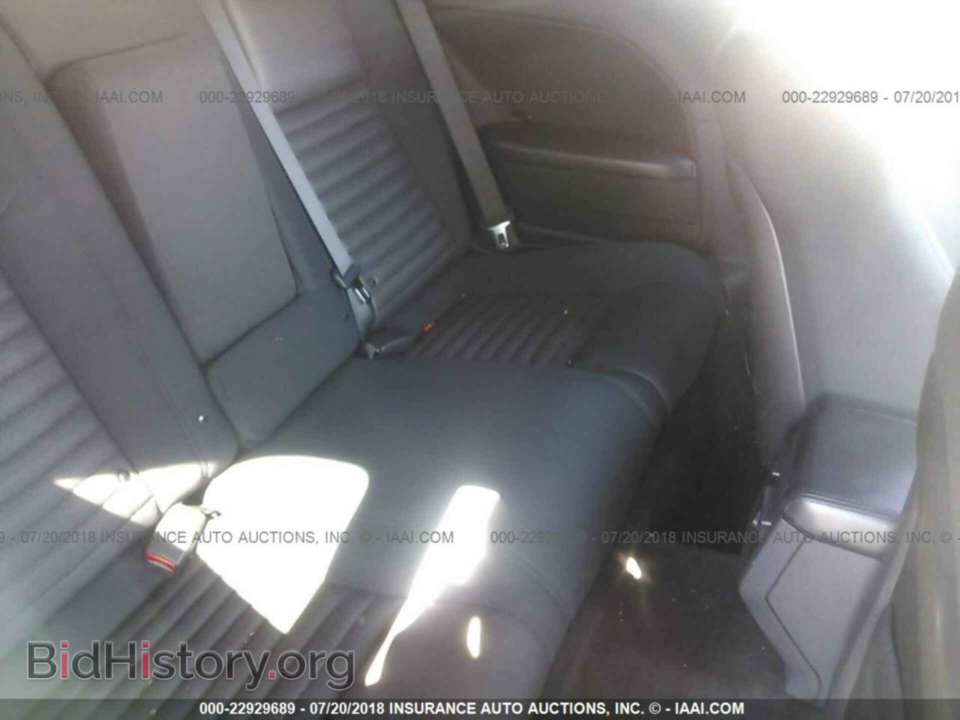 2011 Dodge Challenger - VIN: 2B3CJ4DG7BH542818 - Фото 8