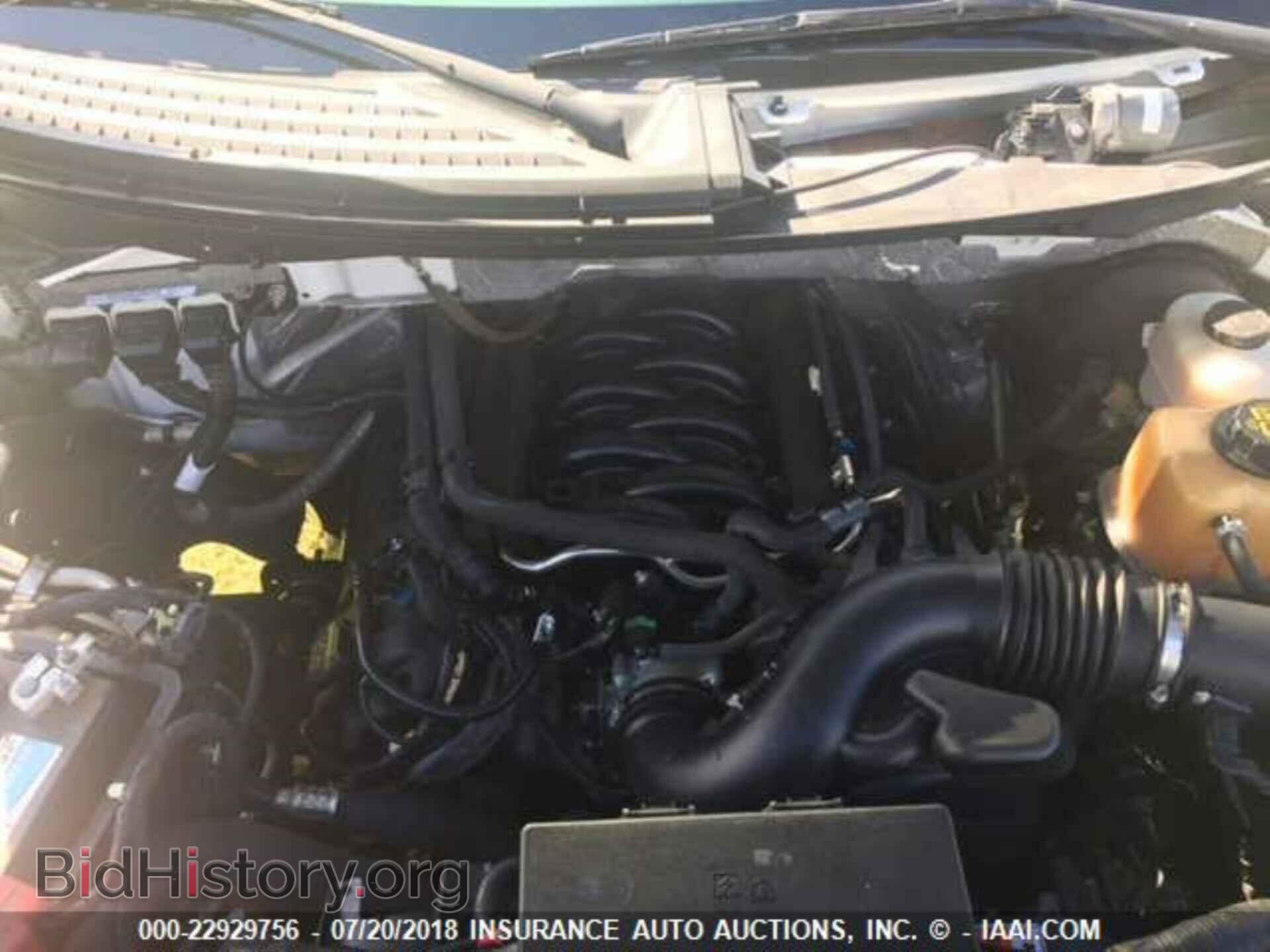 2013 Ford F150 - VIN: 1FTFW1CF6DFB38580 - Фото 10