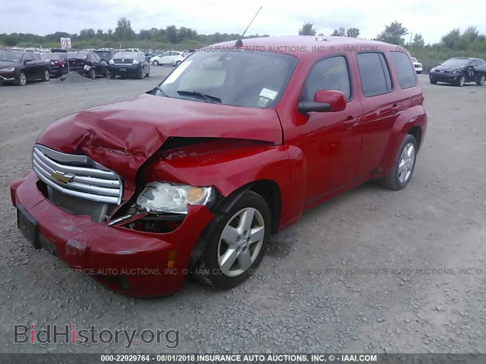 2011 Chevrolet Hhr - VIN: 3GNBABFW9BS527034 - Photo 2