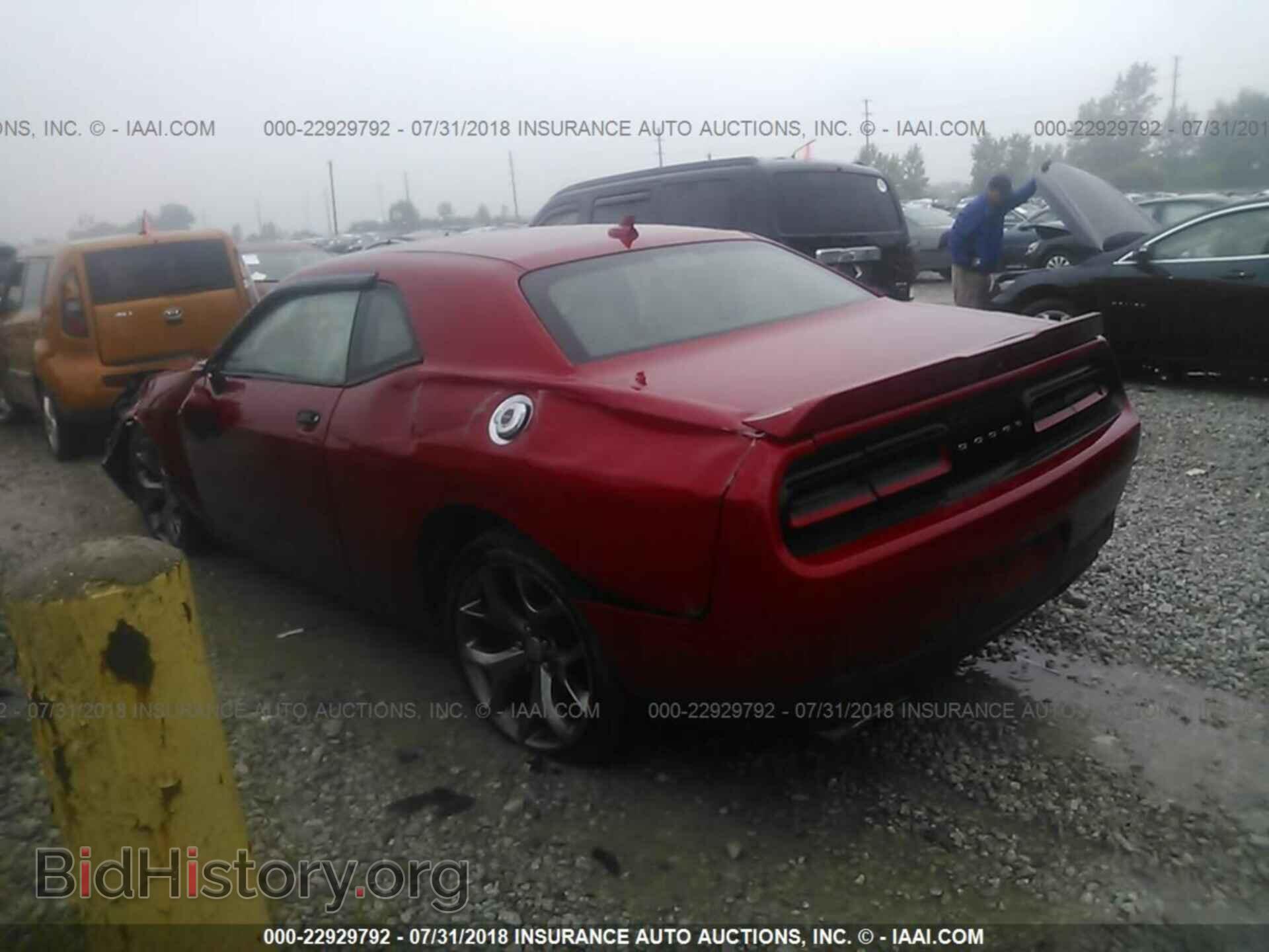 2015 Dodge Challenger - VIN: 2C3CDZBT8FH737260 - Photo 3