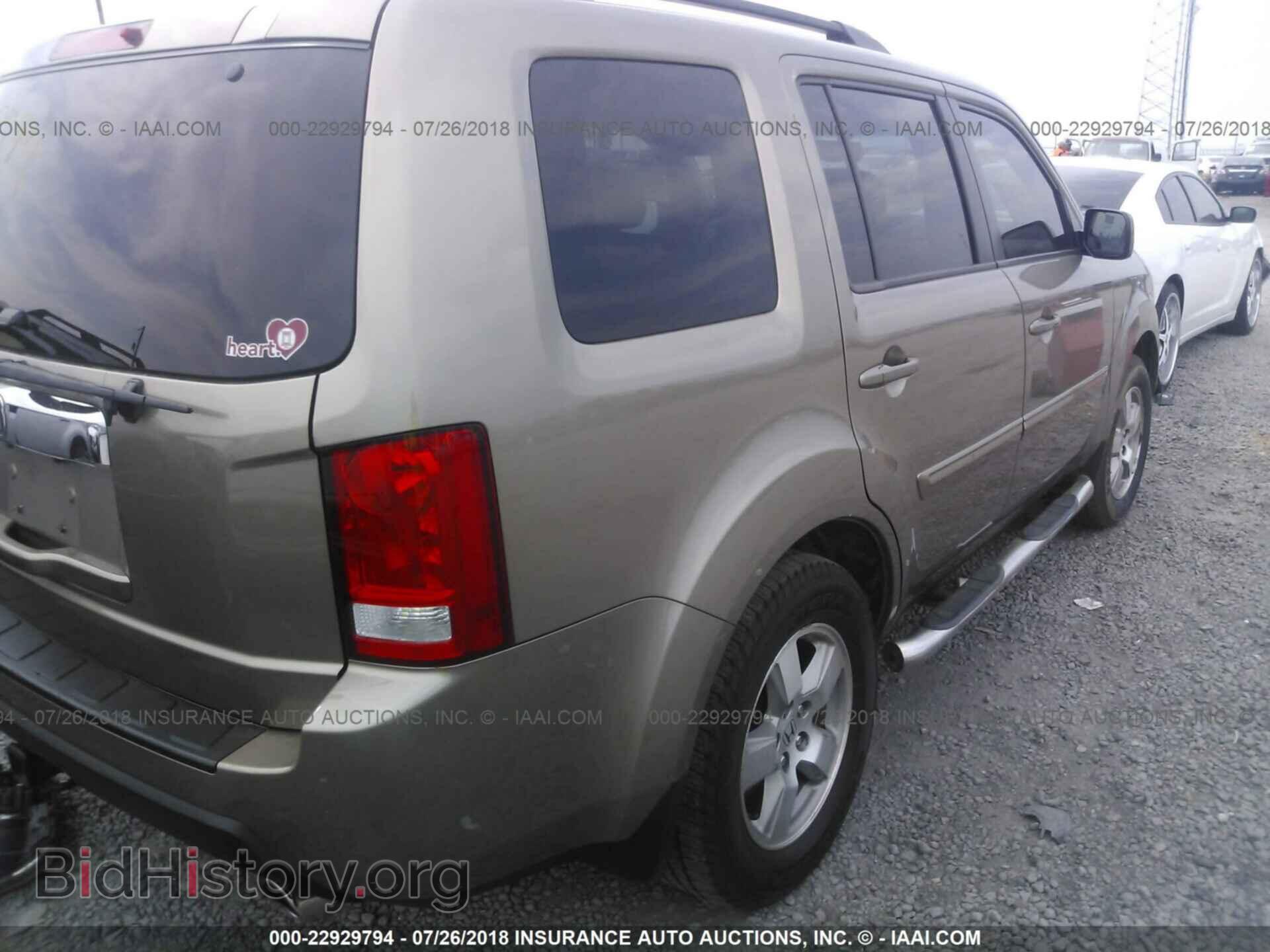 2011 Honda Pilot - VIN: 5FNYF3H54BB013678 - Фото 4