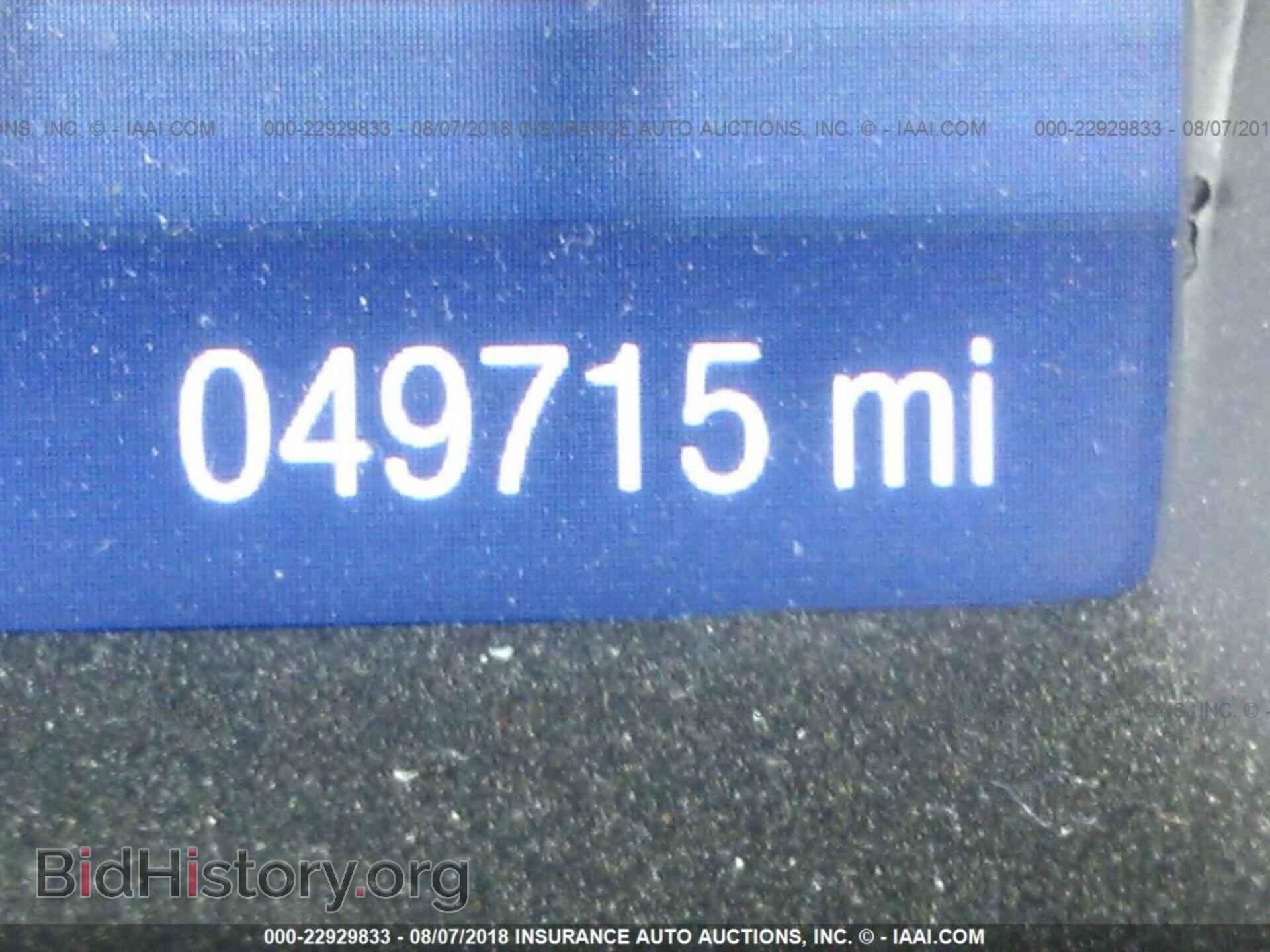 2014 Ford Focus - VIN: 1FADP3F22EL412066 - Photo 7