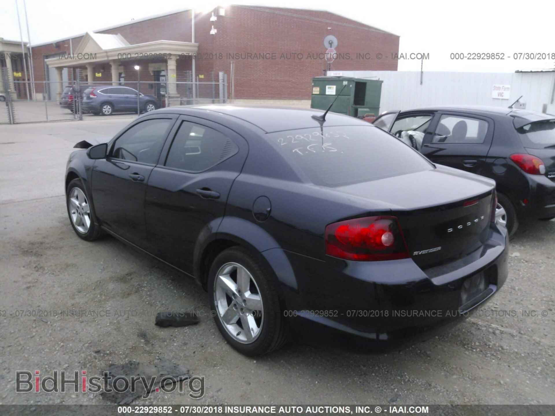 2011 Dodge Avenger - VIN: 1B3BD2FG1BN506604 - Фото 3