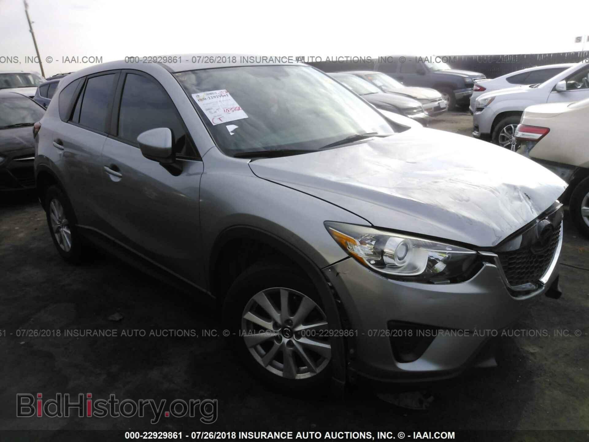 Фотография JM3KE2BE6D0167085 - MAZDA CX-5 2013