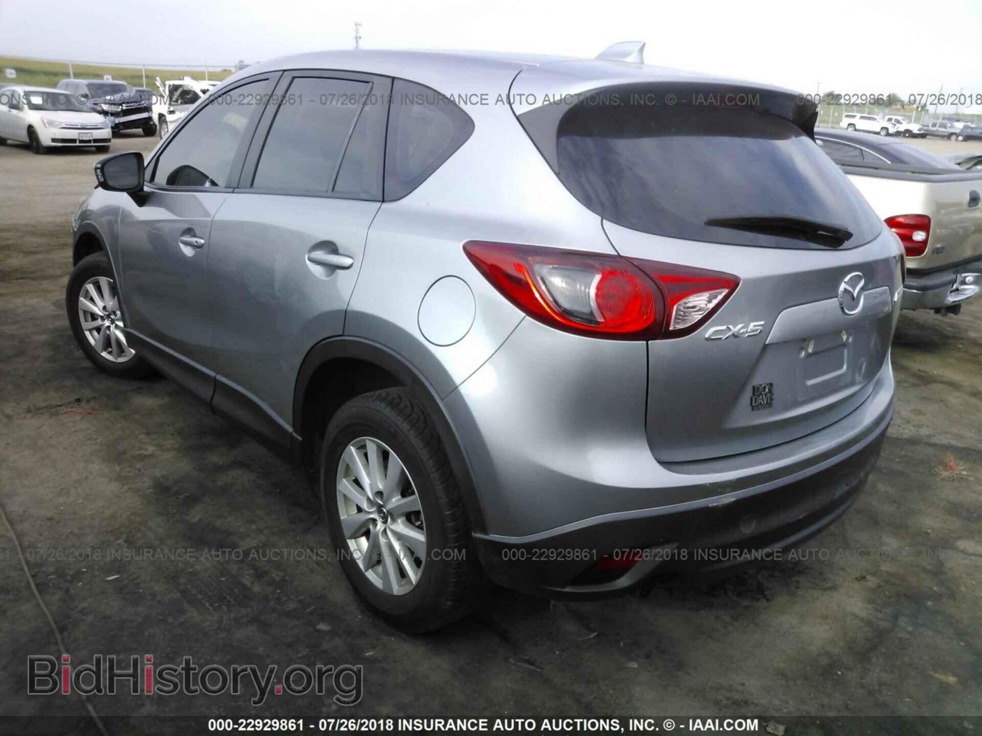 2013 MAZDA CX-5 - VIN: JM3KE2BE6D0167085 - Фото 3