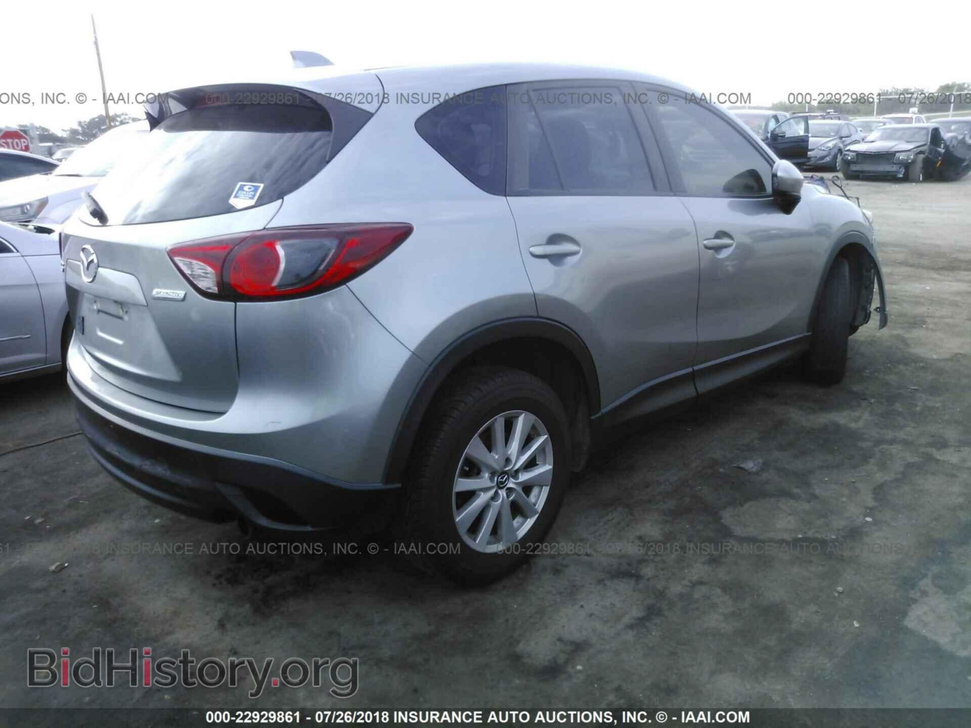 2013 MAZDA CX-5 - VIN: JM3KE2BE6D0167085 - Фото 4