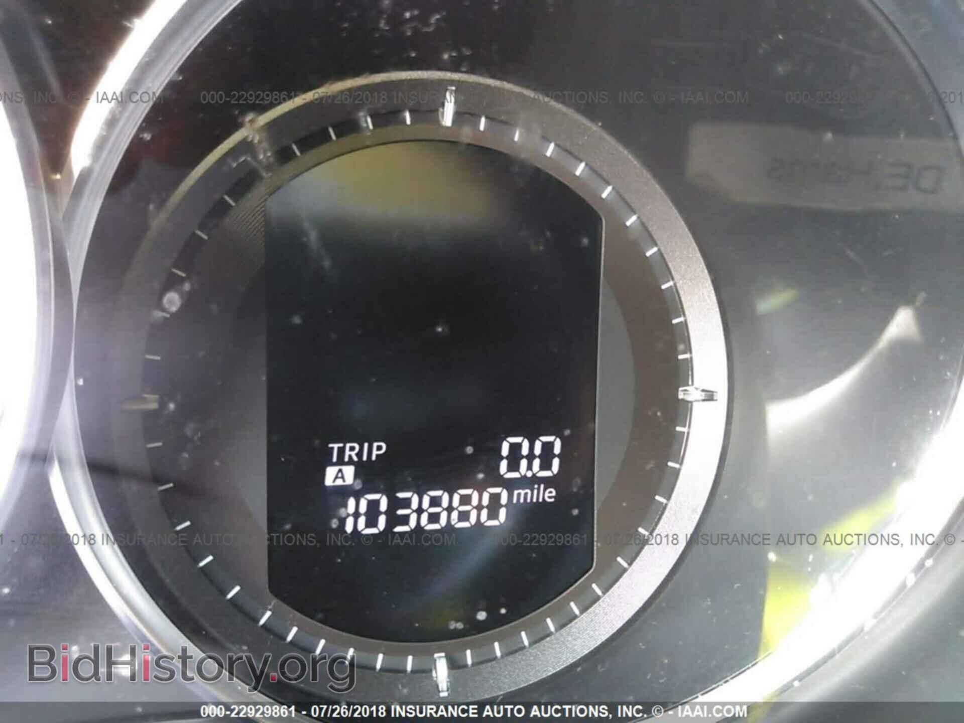 2013 MAZDA CX-5 - VIN: JM3KE2BE6D0167085 - Фото 7