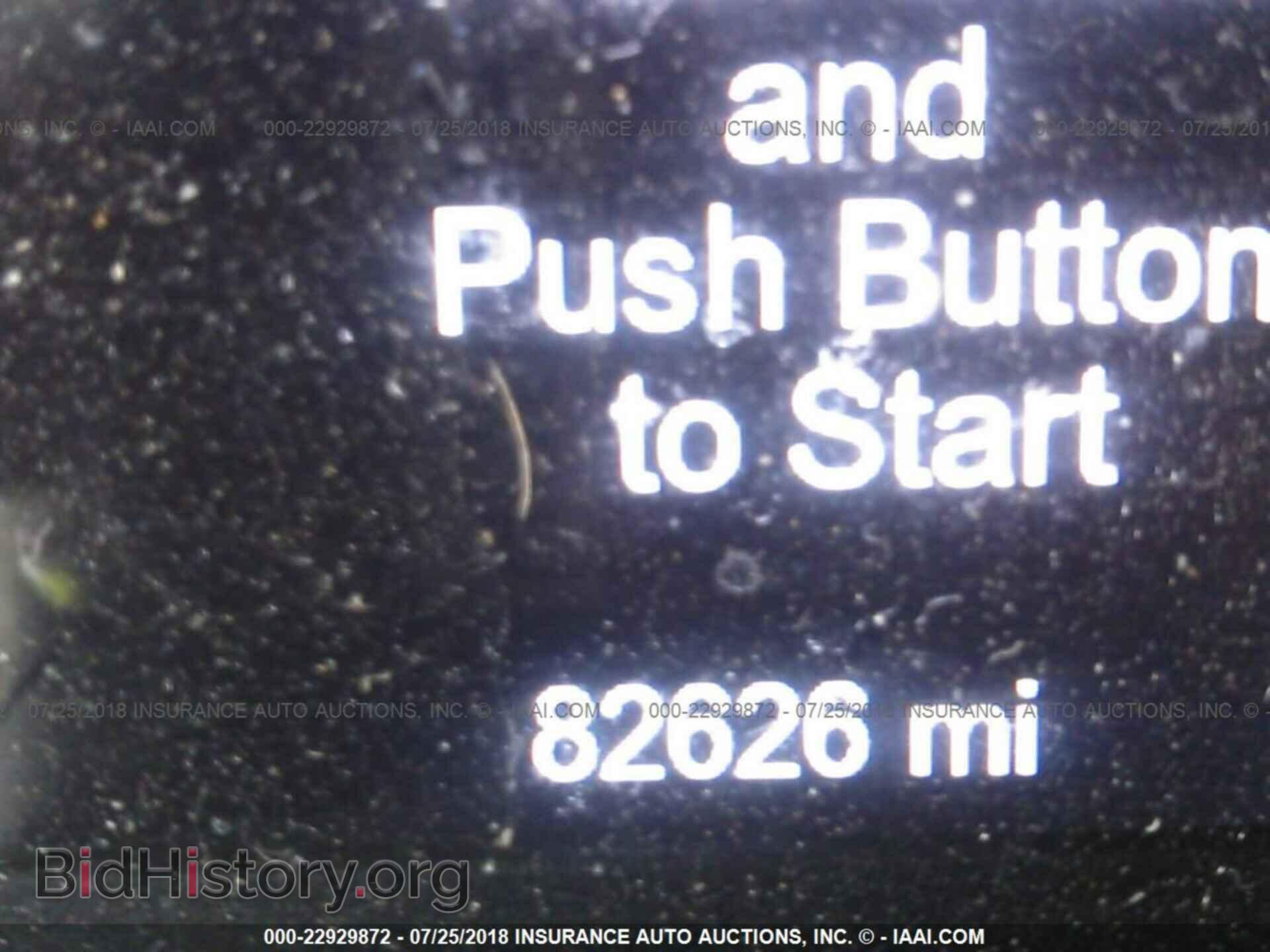 2014 Dodge Durango - VIN: 1C4RDJDG3EC979365 - Photo 7