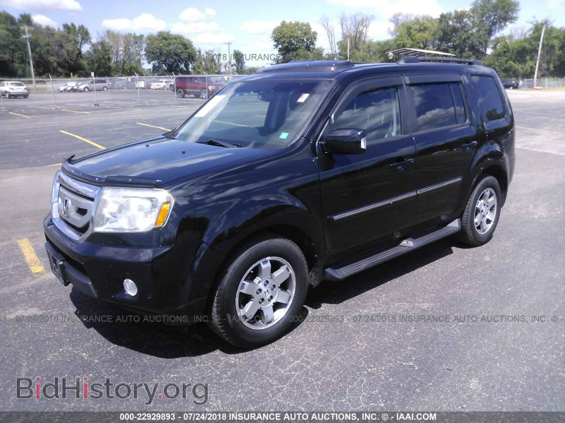 2011 Honda Pilot - VIN: 5FNYF4H94BB039321 - Photo 2