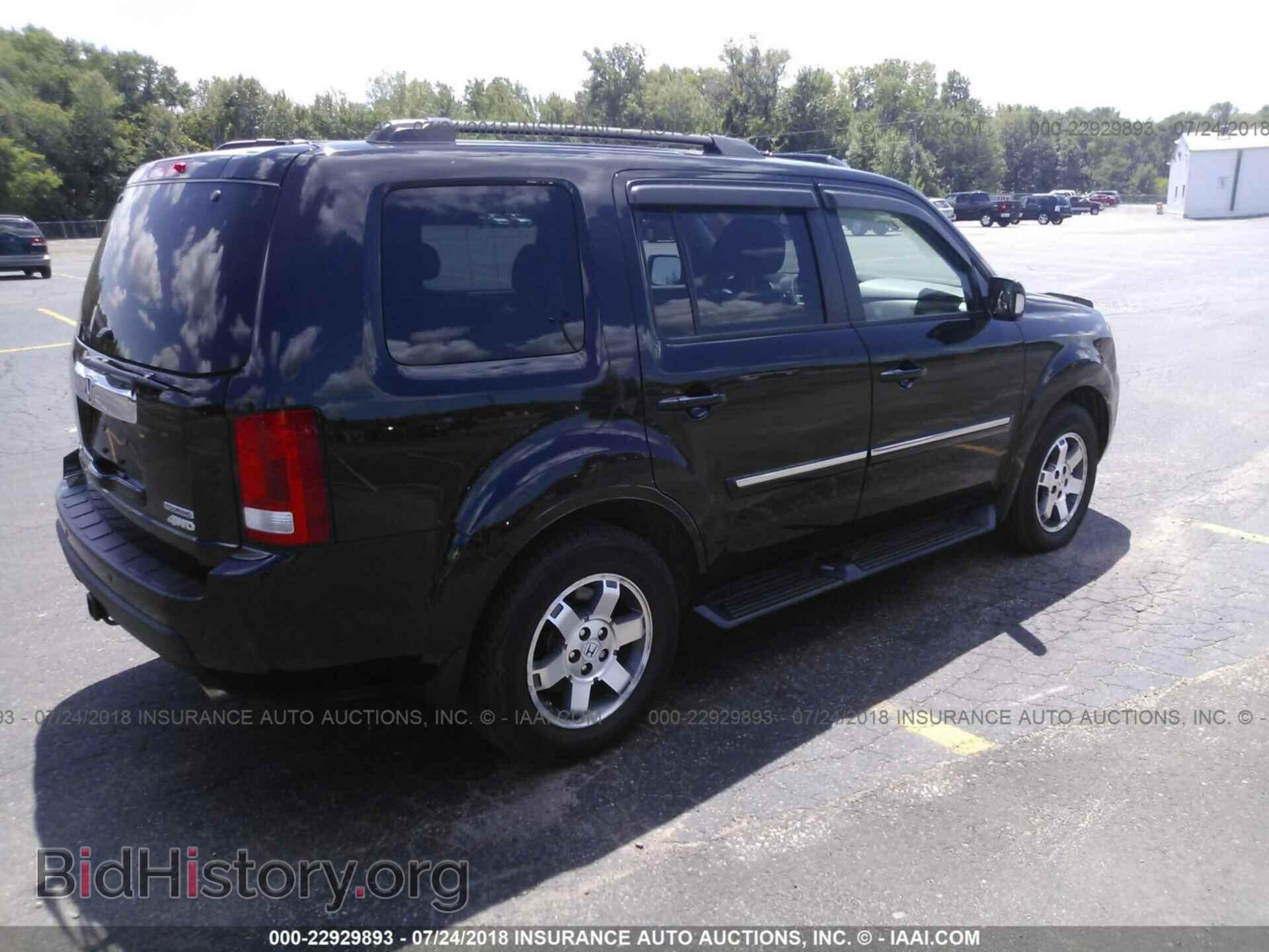 2011 Honda Pilot - VIN: 5FNYF4H94BB039321 - Photo 4
