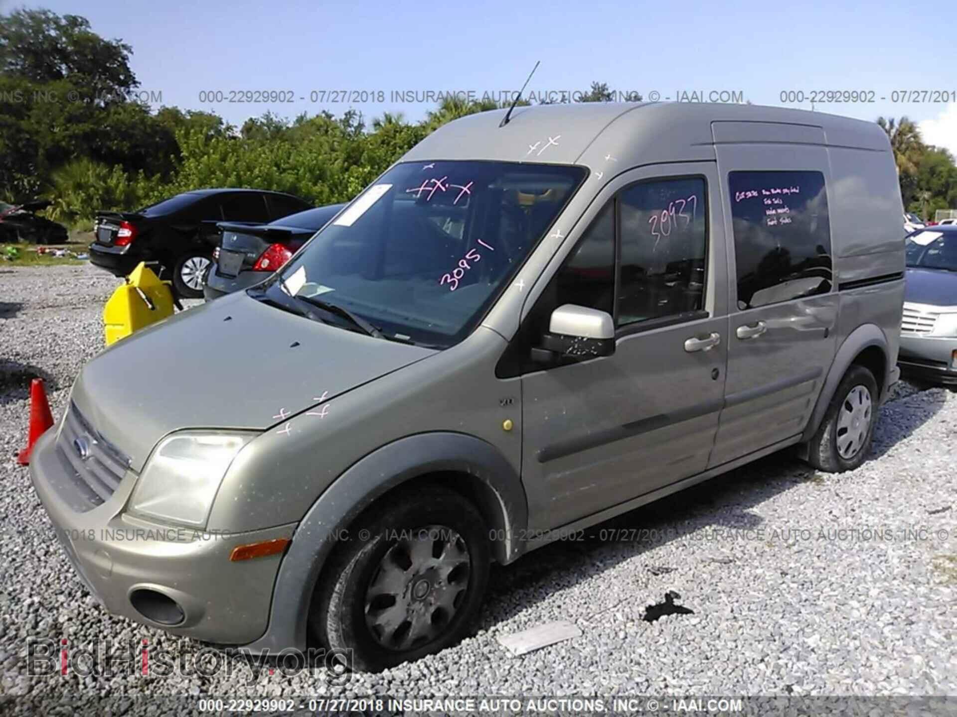 2013 Ford Transit - VIN: NM0KS9BN1DT132721 - Фото 2