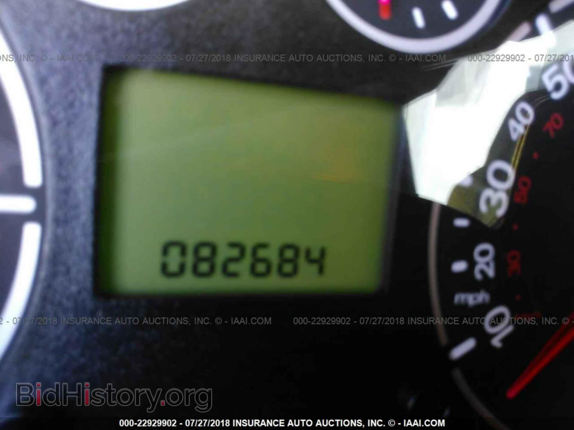 2013 Ford Transit - VIN: NM0KS9BN1DT132721 - Фото 7