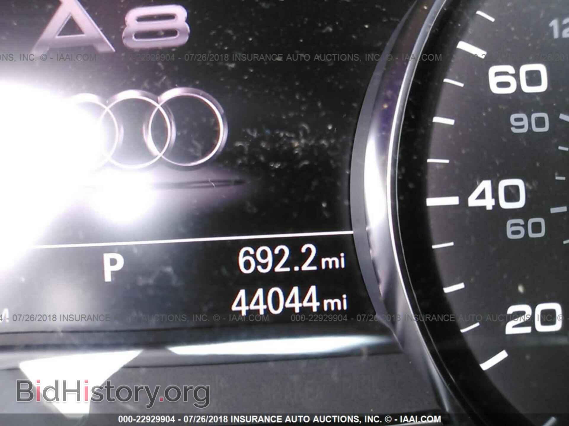 2015 Audi A8 - VIN: WAU32AFD3FN015799 - Фото 7