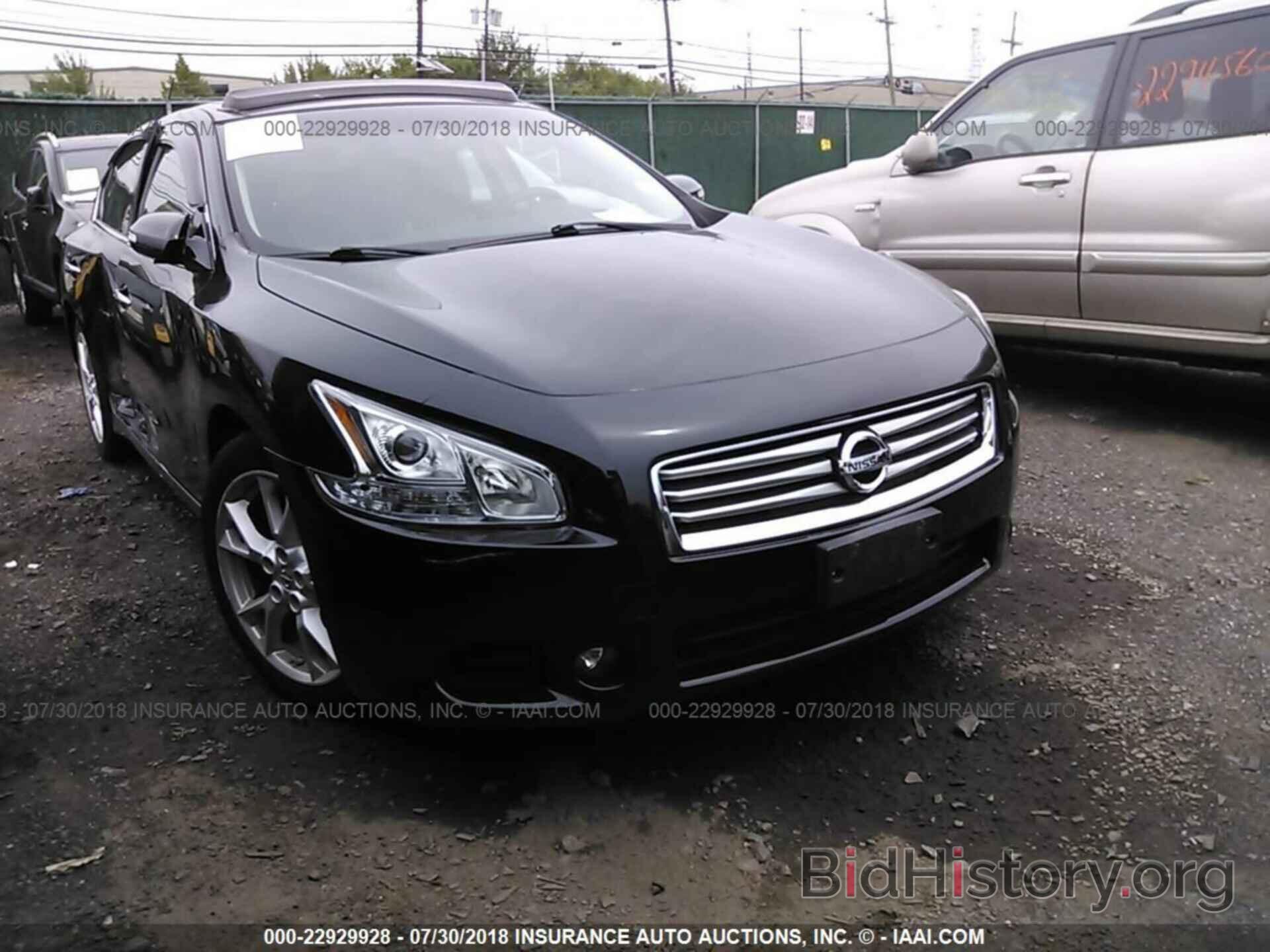 Photo 1N4AA5AP1DC845671 - Nissan Maxima 2013