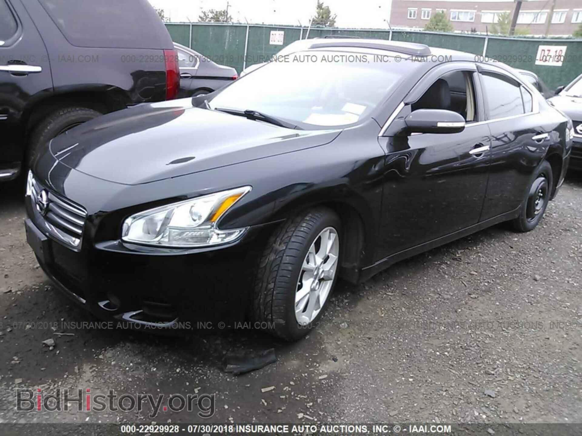 2013 Nissan Maxima - VIN: 1N4AA5AP1DC845671 - Фото 2
