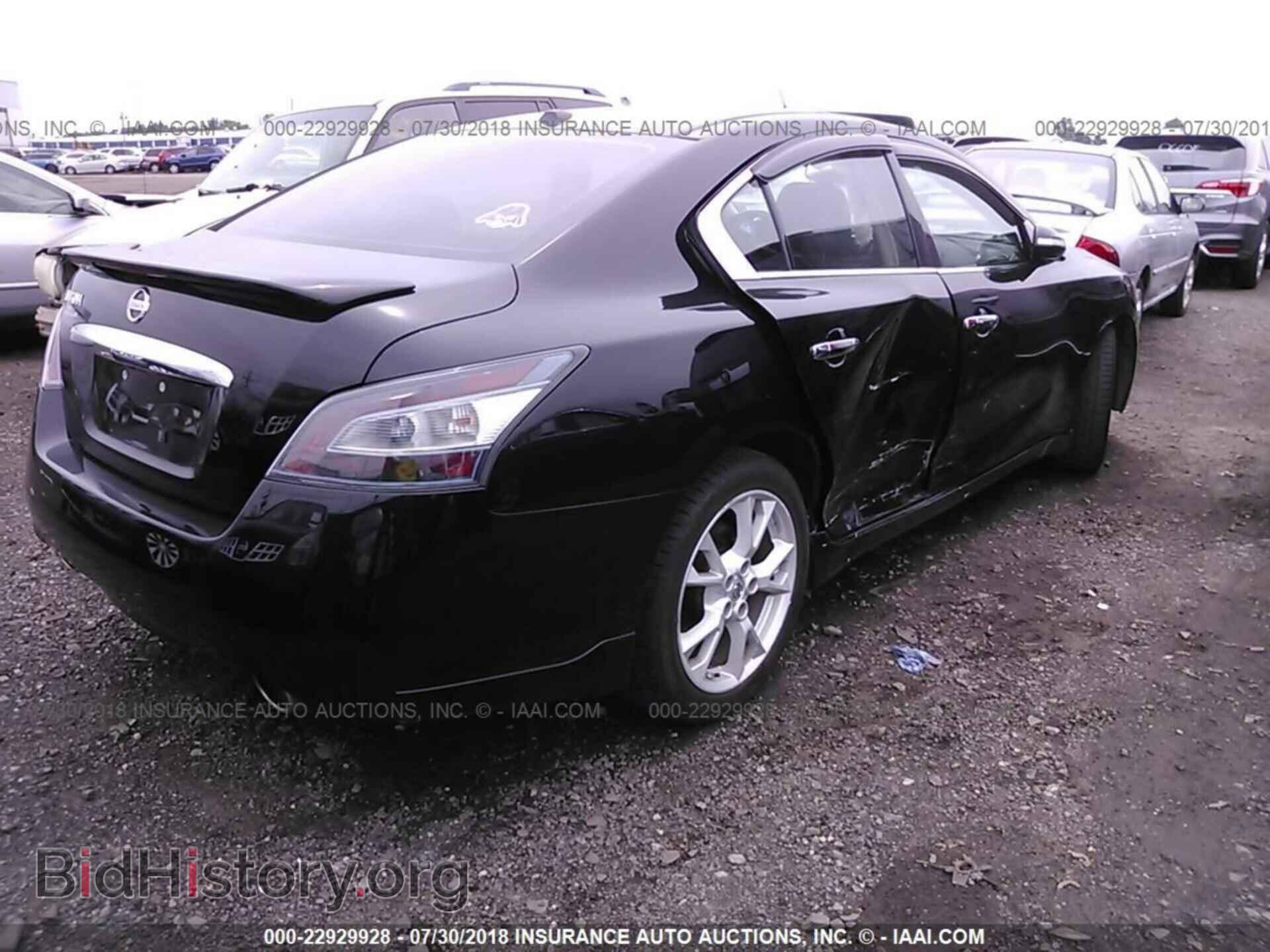 2013 Nissan Maxima - VIN: 1N4AA5AP1DC845671 - Фото 4