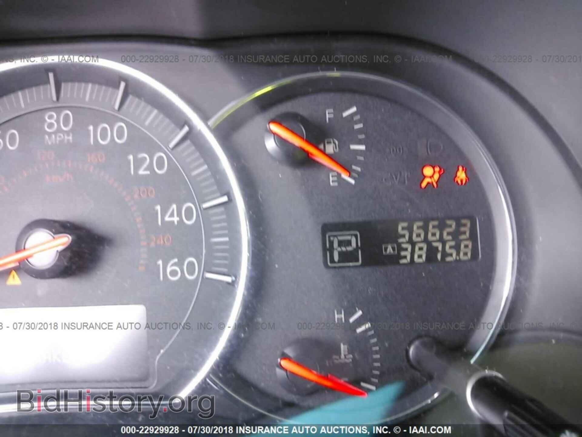 2013 Nissan Maxima - VIN: 1N4AA5AP1DC845671 - Фото 7