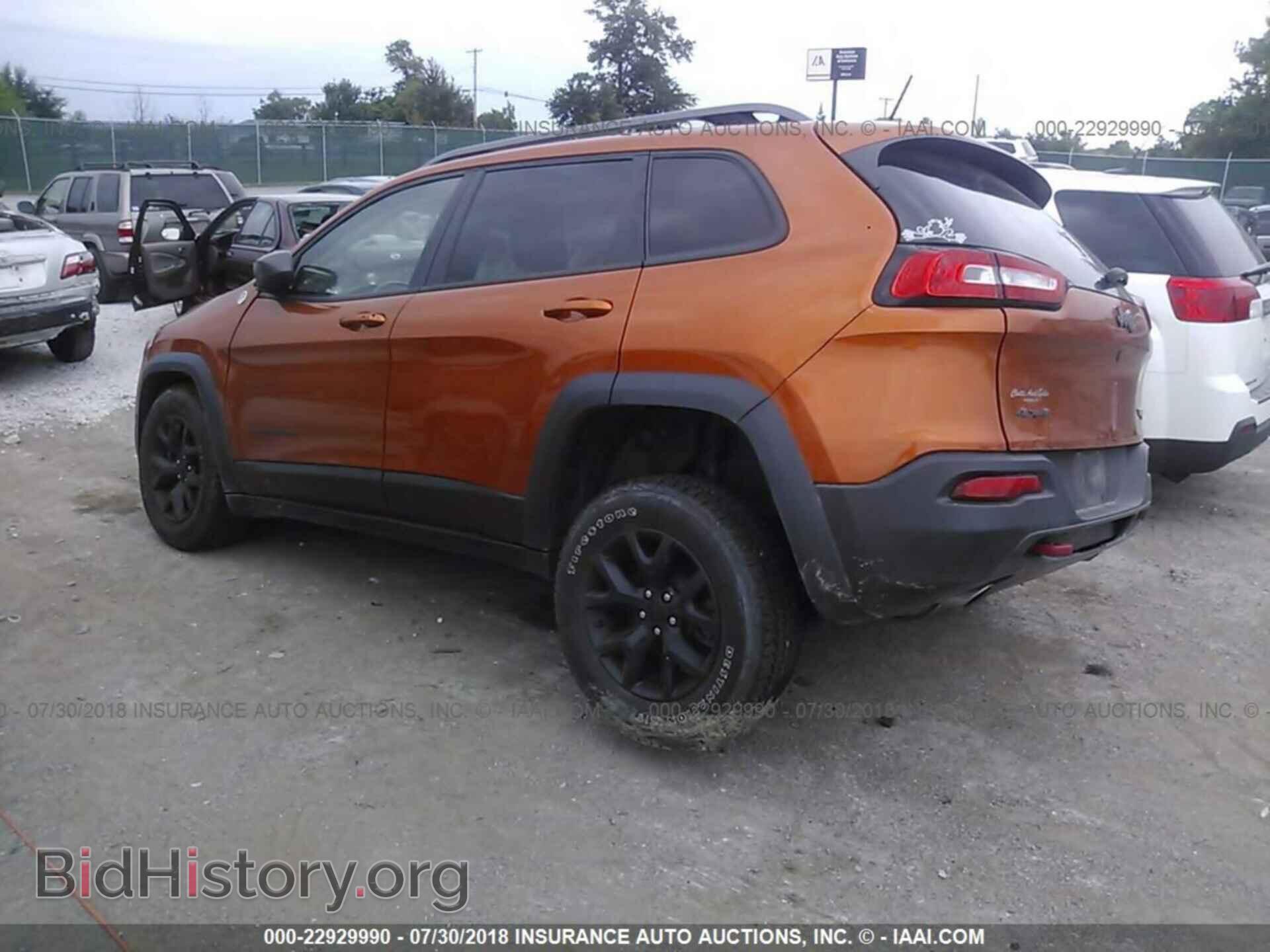 2014 Jeep Cherokee - VIN: 1C4PJMBS0EW280587 - Фото 3