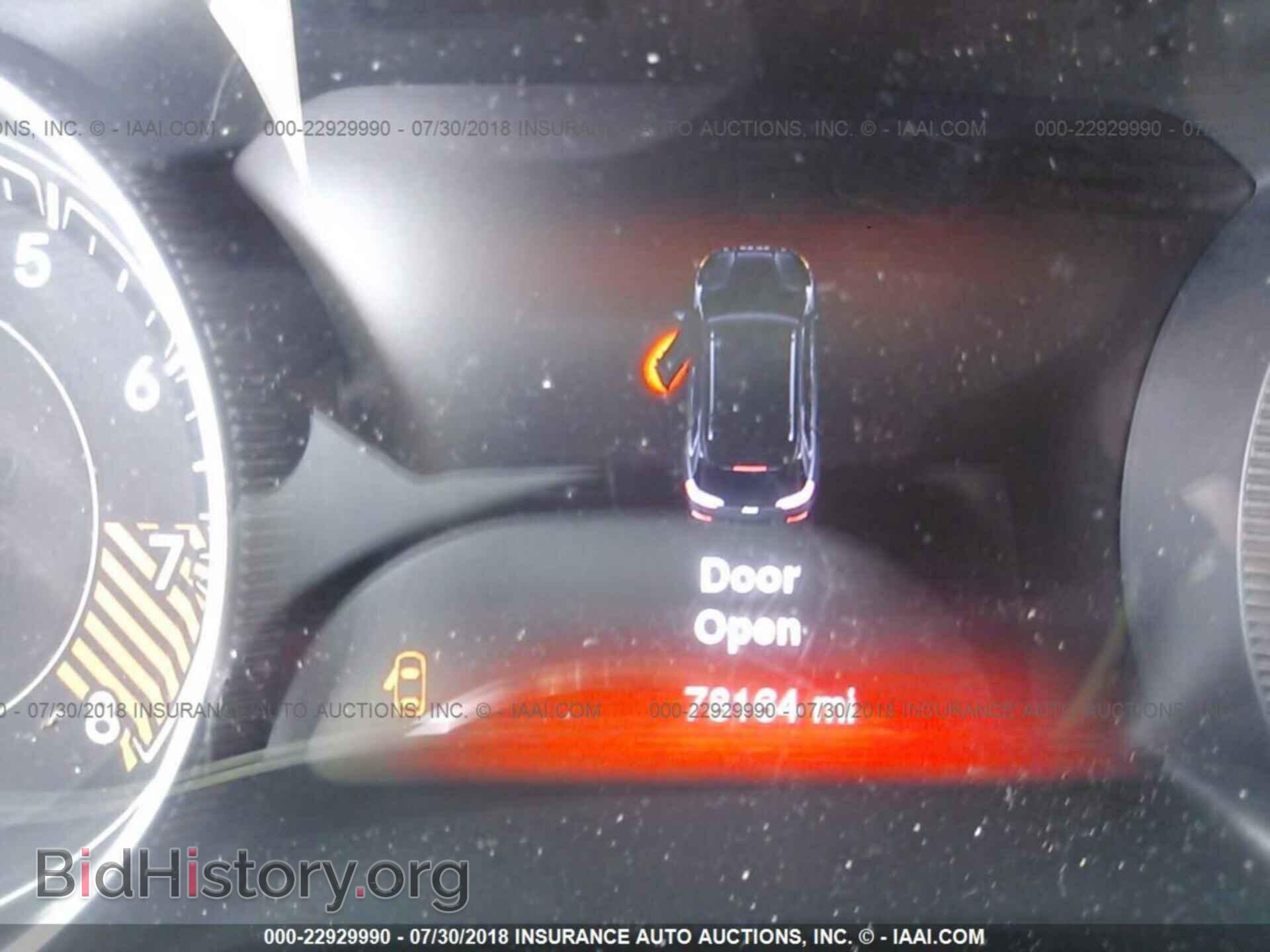 2014 Jeep Cherokee - VIN: 1C4PJMBS0EW280587 - Фото 7