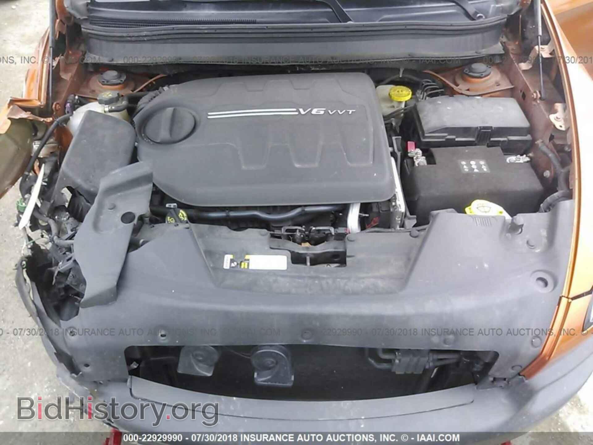 2014 Jeep Cherokee - VIN: 1C4PJMBS0EW280587 - Фото 10