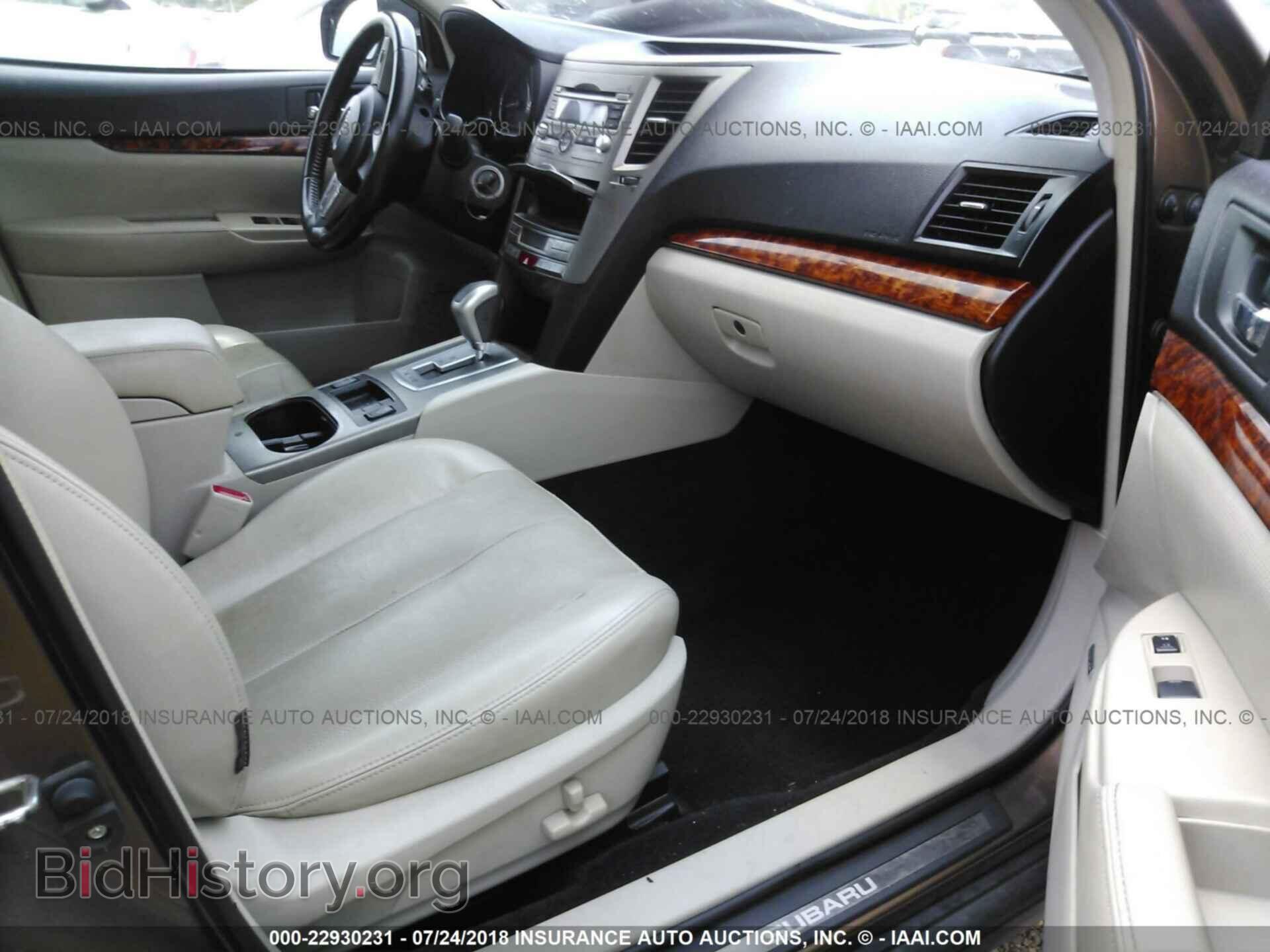 2011 Subaru Outback - VIN: 4S4BRCKC8B3389099 - Фото 5