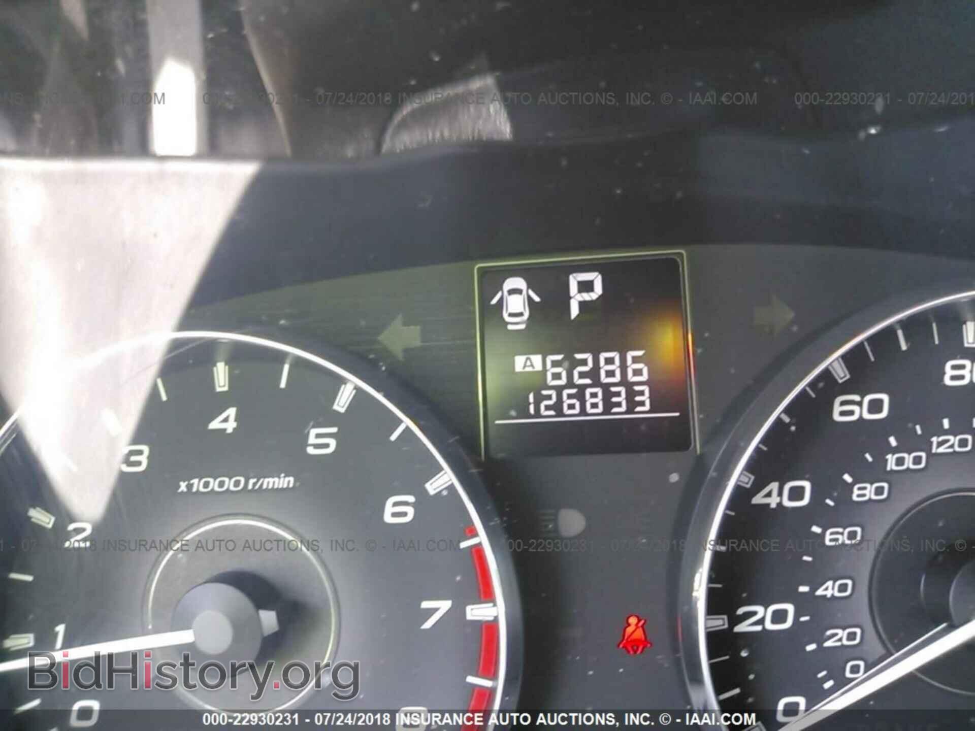2011 Subaru Outback - VIN: 4S4BRCKC8B3389099 - Фото 7