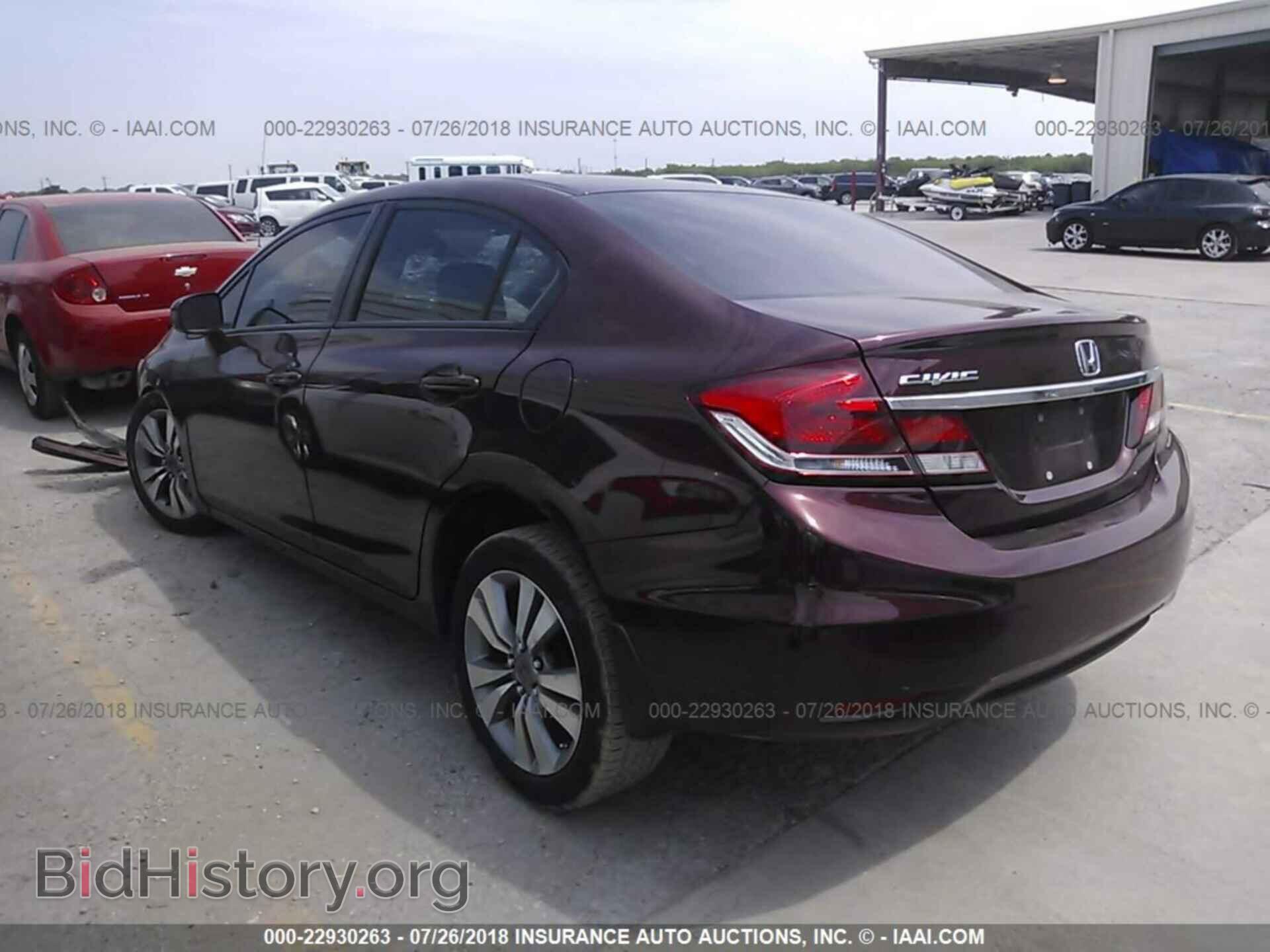 2014 Honda Civic - VIN: 19XFB2F54EE033763 - Photo 3