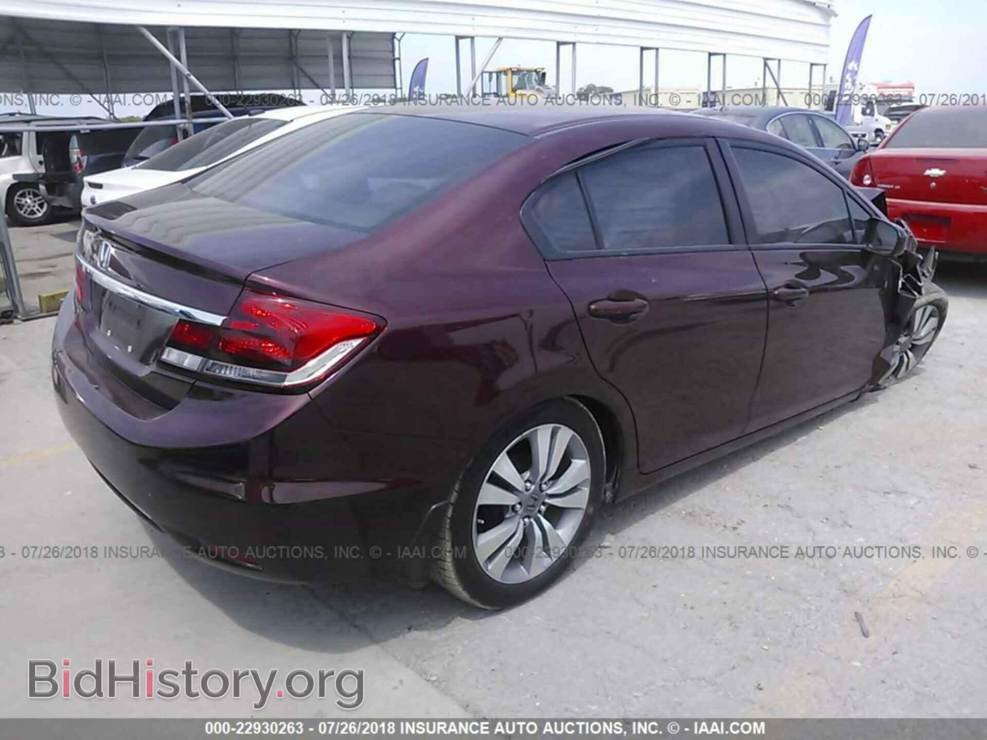 2014 Honda Civic - VIN: 19XFB2F54EE033763 - Photo 4